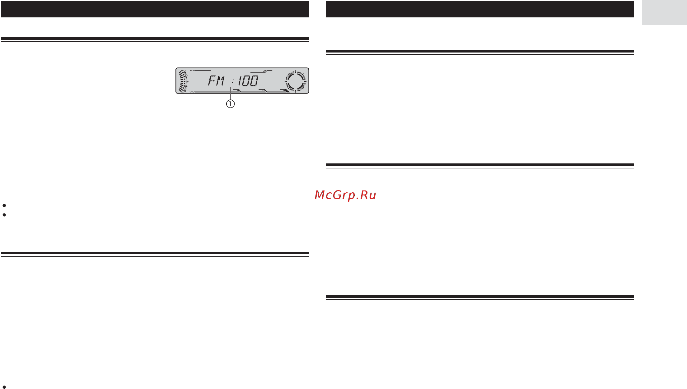 Pioneer DEH-P5730MP [27/34] Включение выключение установки дополнительного устройства