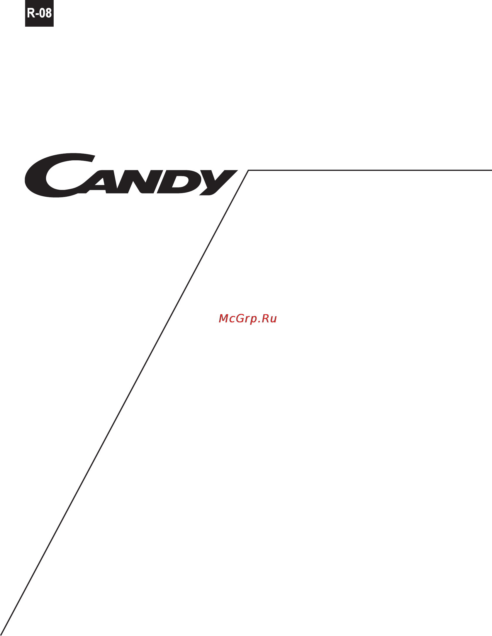 Candy CDI 9P50-S Инструкция по эксплуатации онлайн