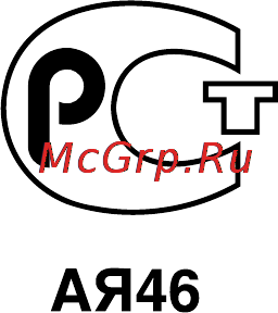 Candy CDI 9P50-S [2/40] Ая46