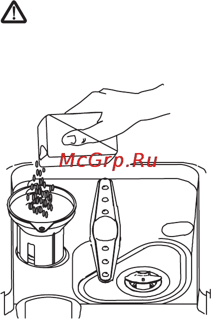 Candy CDI 9P50-S [9/40] Загрузка соли в смягчитель