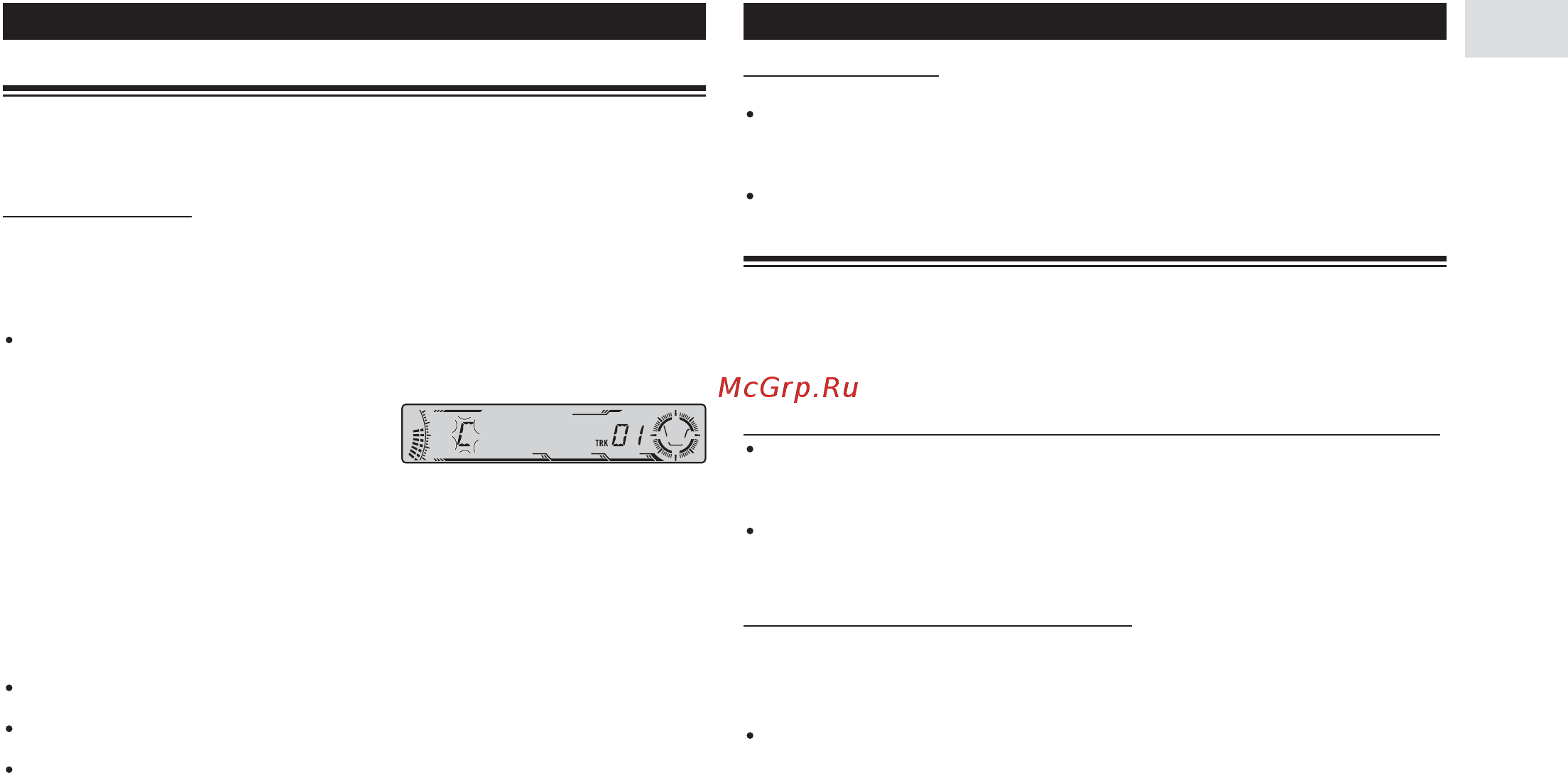 Pioneer DEH-P6700MP [17/38] Встроенный cd плеер
