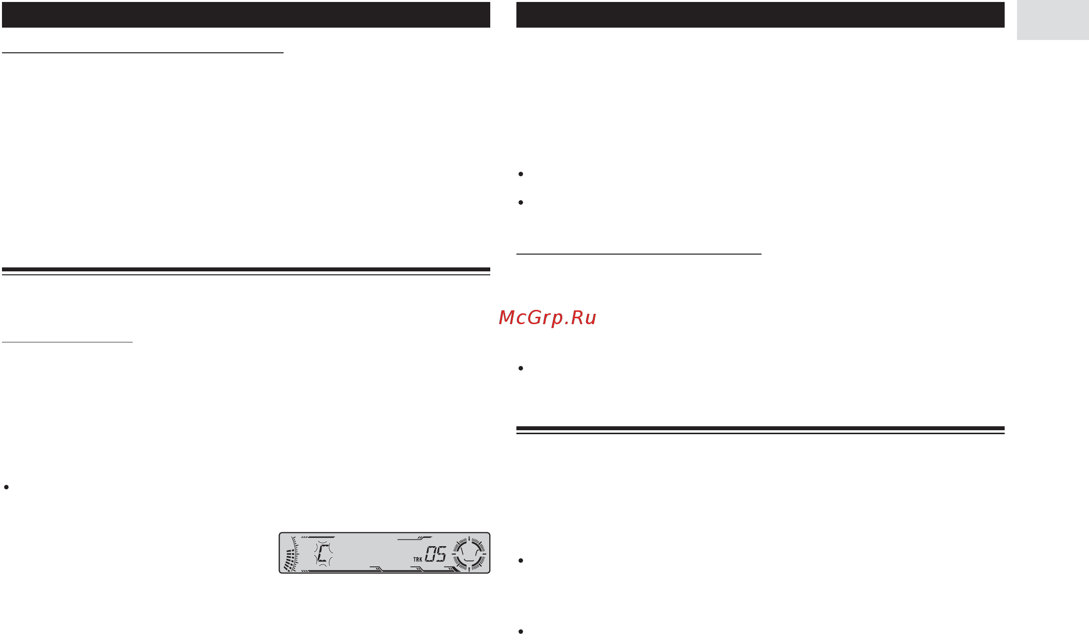 Pioneer DEH-P6700MP [24/38] Многодисковый плеер