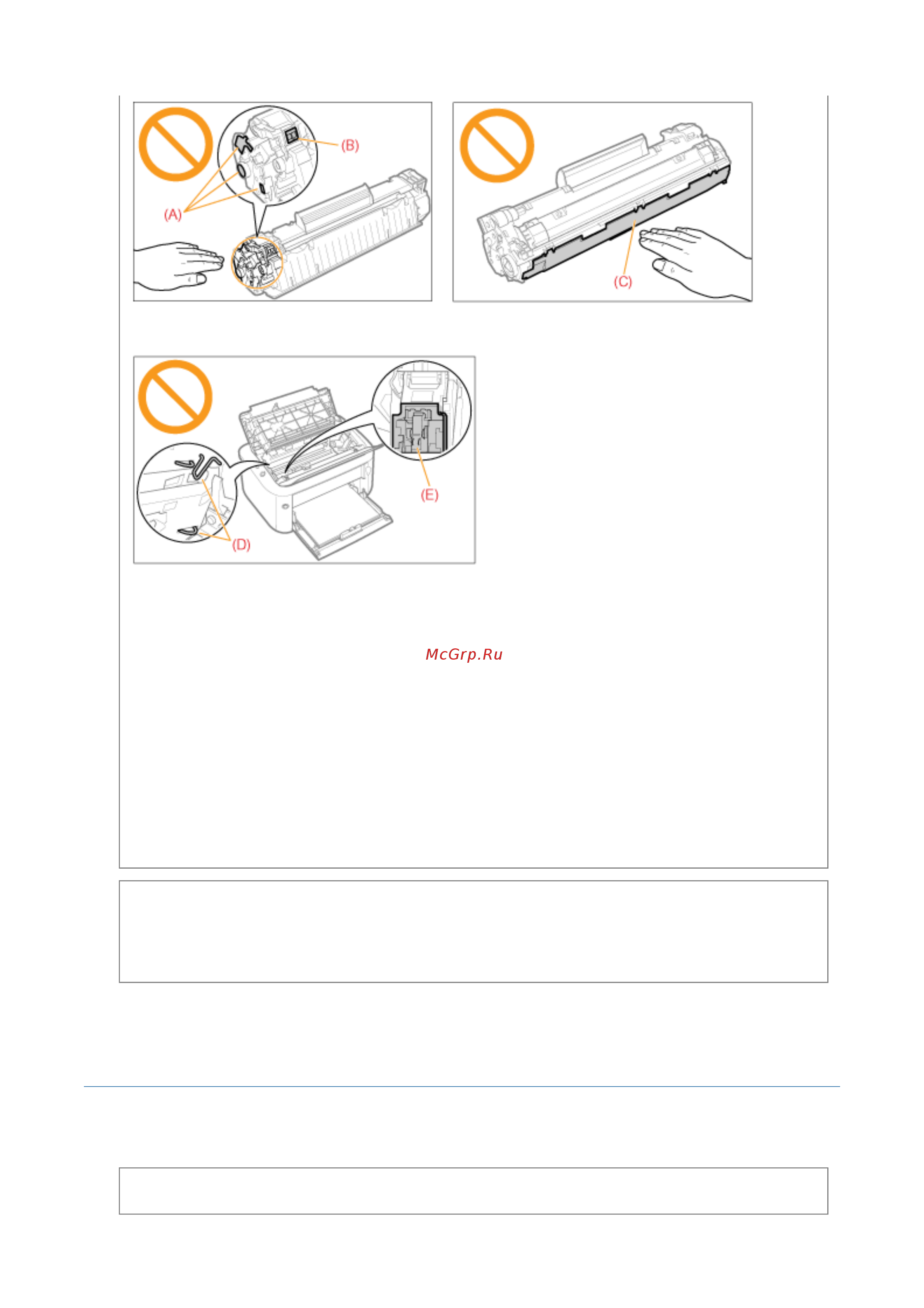 Canon i-SENSYS LBP6000B Инструкция по эксплуатации онлайн [123/368] 350011