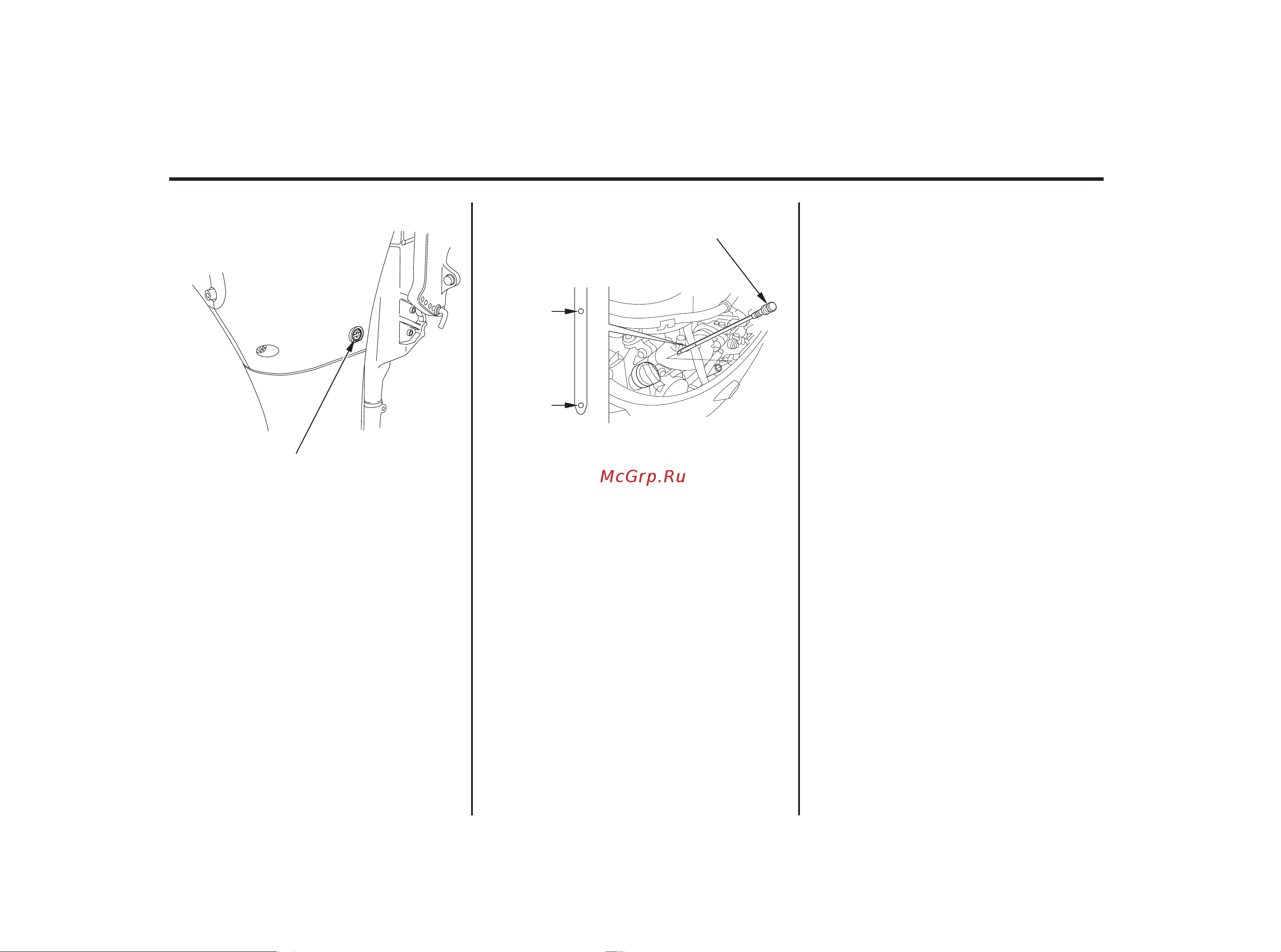 Honda BF 20 DK2 LRTU BF20DK2LRTU [113/145] Техническое обслуживание