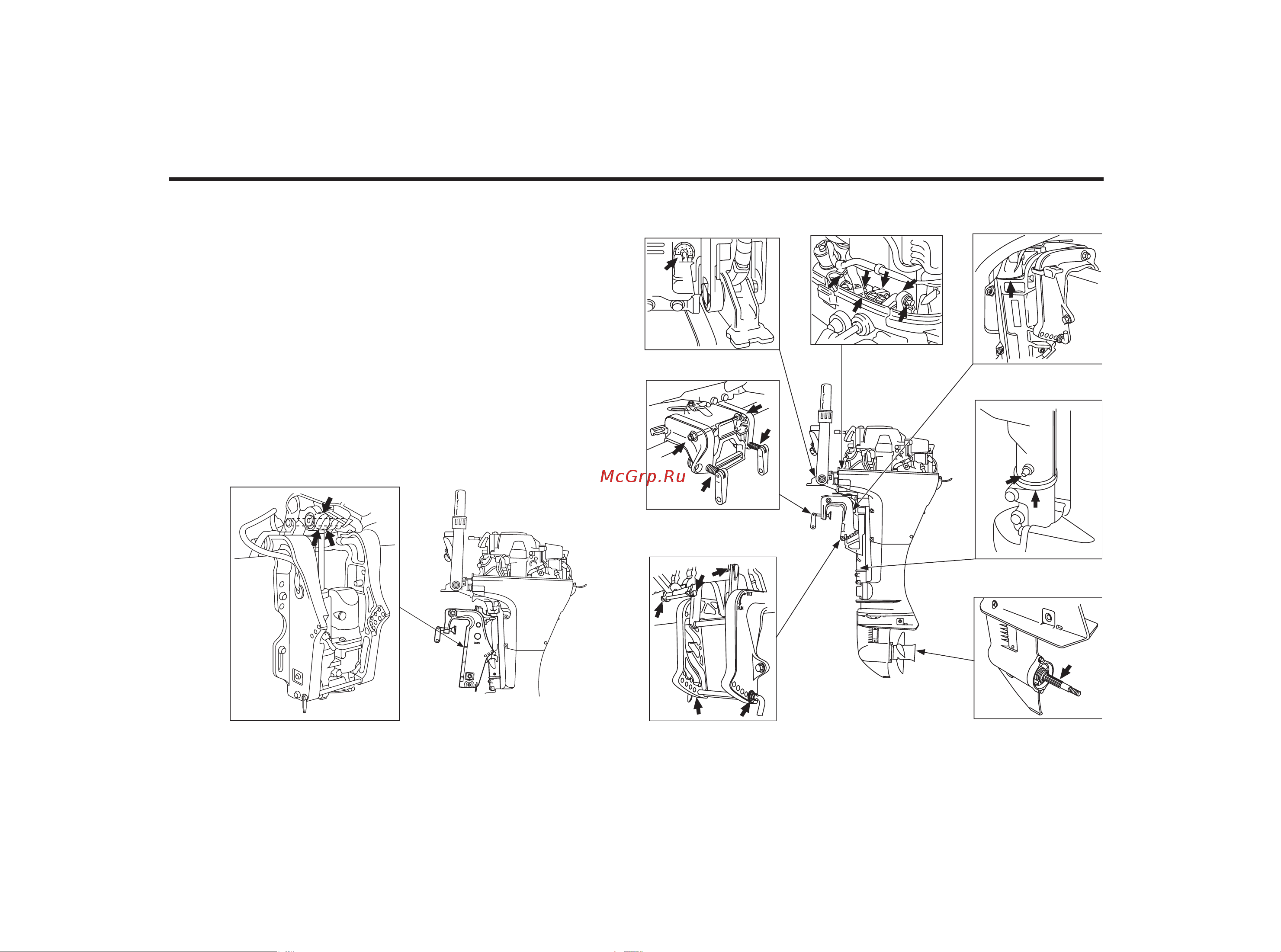 Honda BF 8 D4 SHU [119/145] Техническое обслуживание