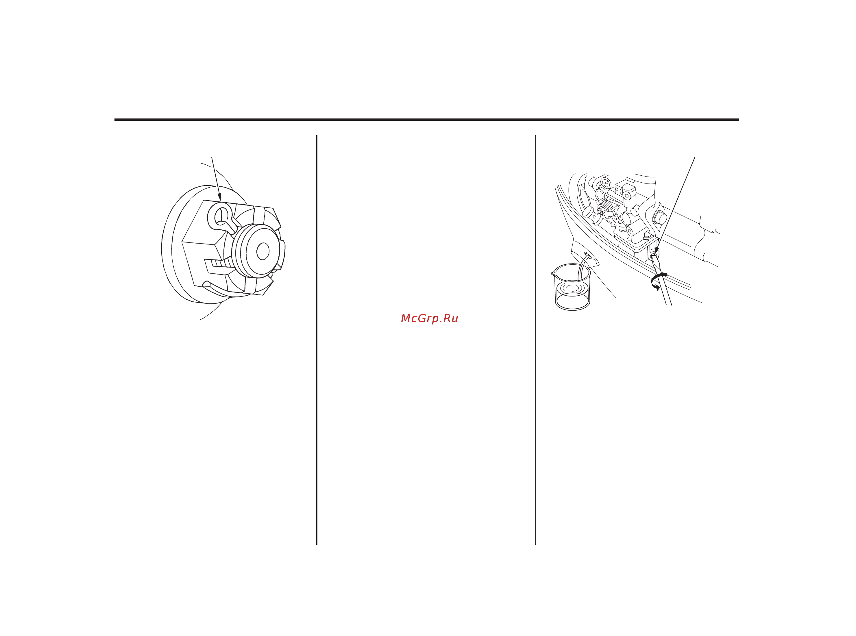 Honda BF 20 DK2 LRTU BF20DK2LRTU [126/145] Техническое обслуживание