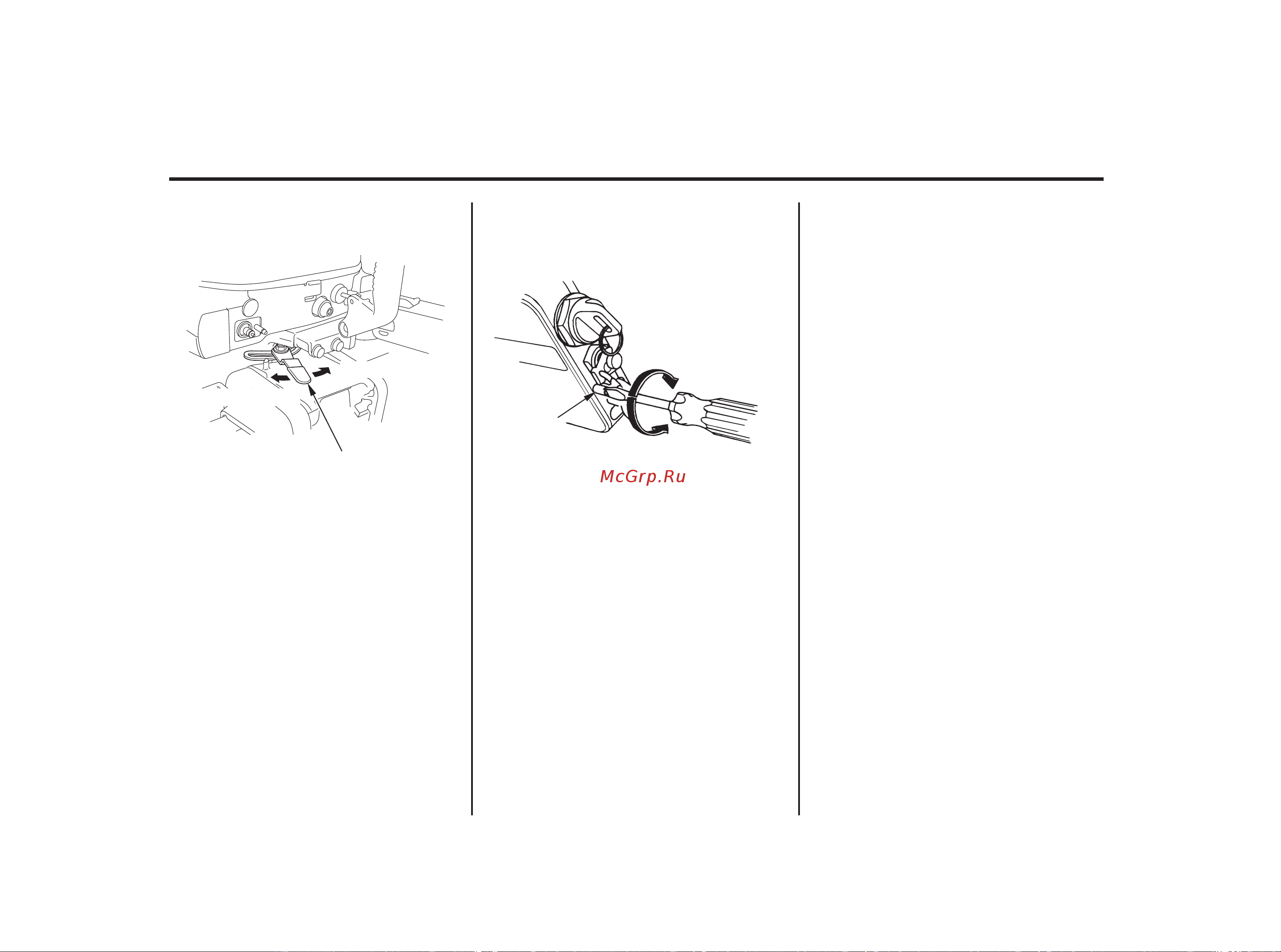 Honda BF 20 DK2 LRTU BF20DK2LRTU [55/145] Проверки перед запуском