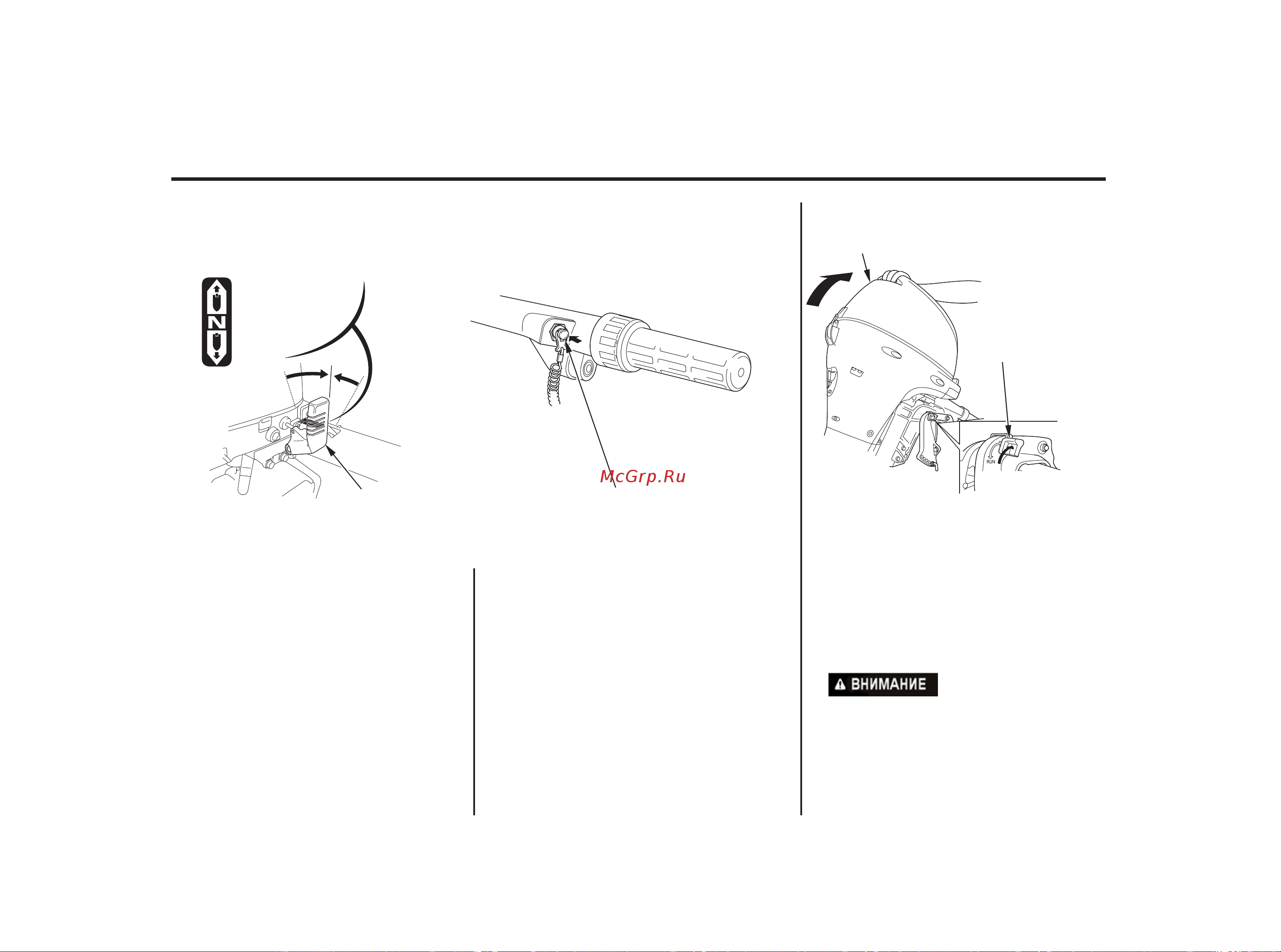 Honda BF 20 DK2 LRTU BF20DK2LRTU [84/145] Эксплуатация подвесного мотора устройство ручного подъёма