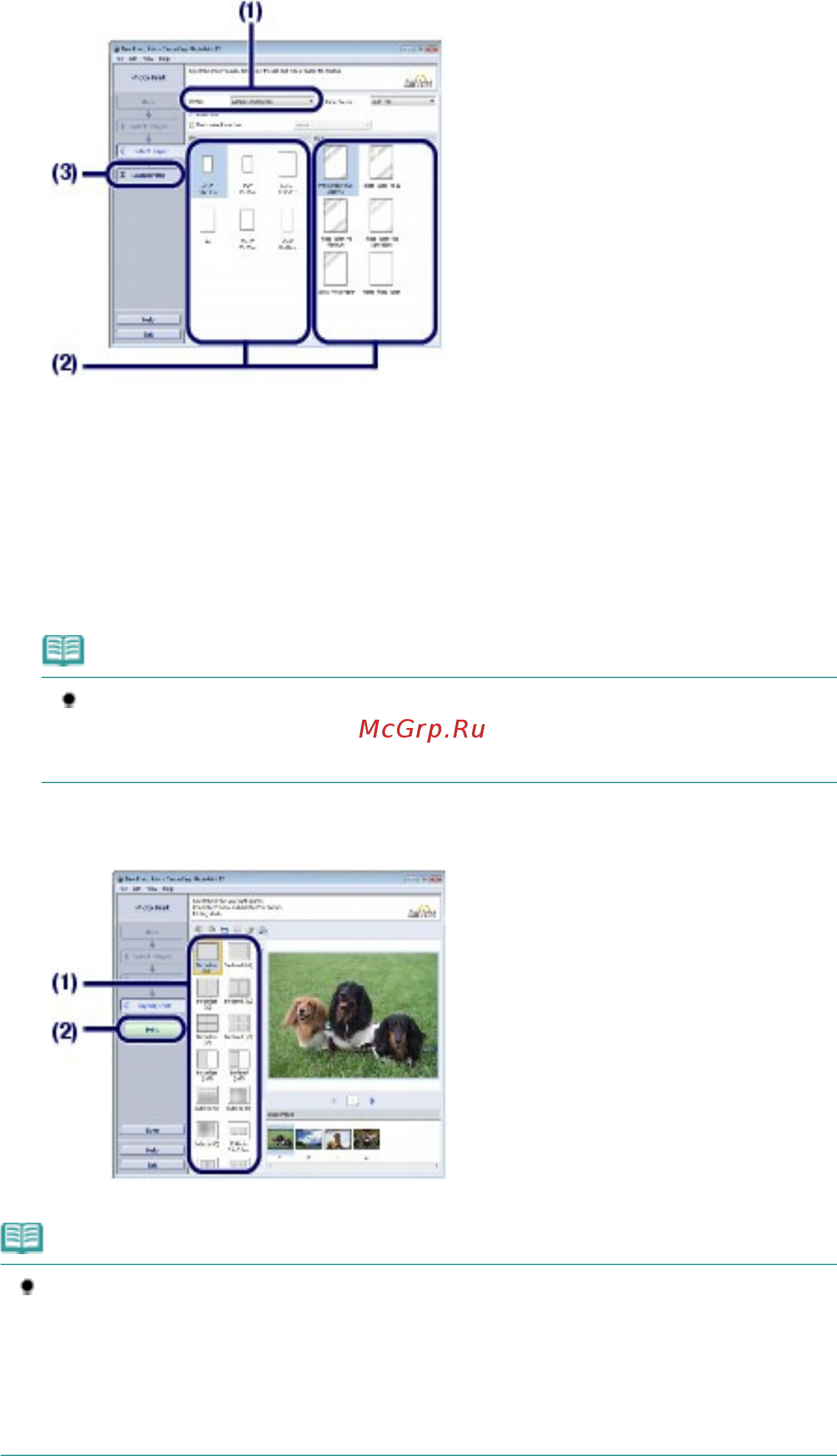 Canon PIXMA IP2700 [11/391] Page 11 of 391 pages печать ф