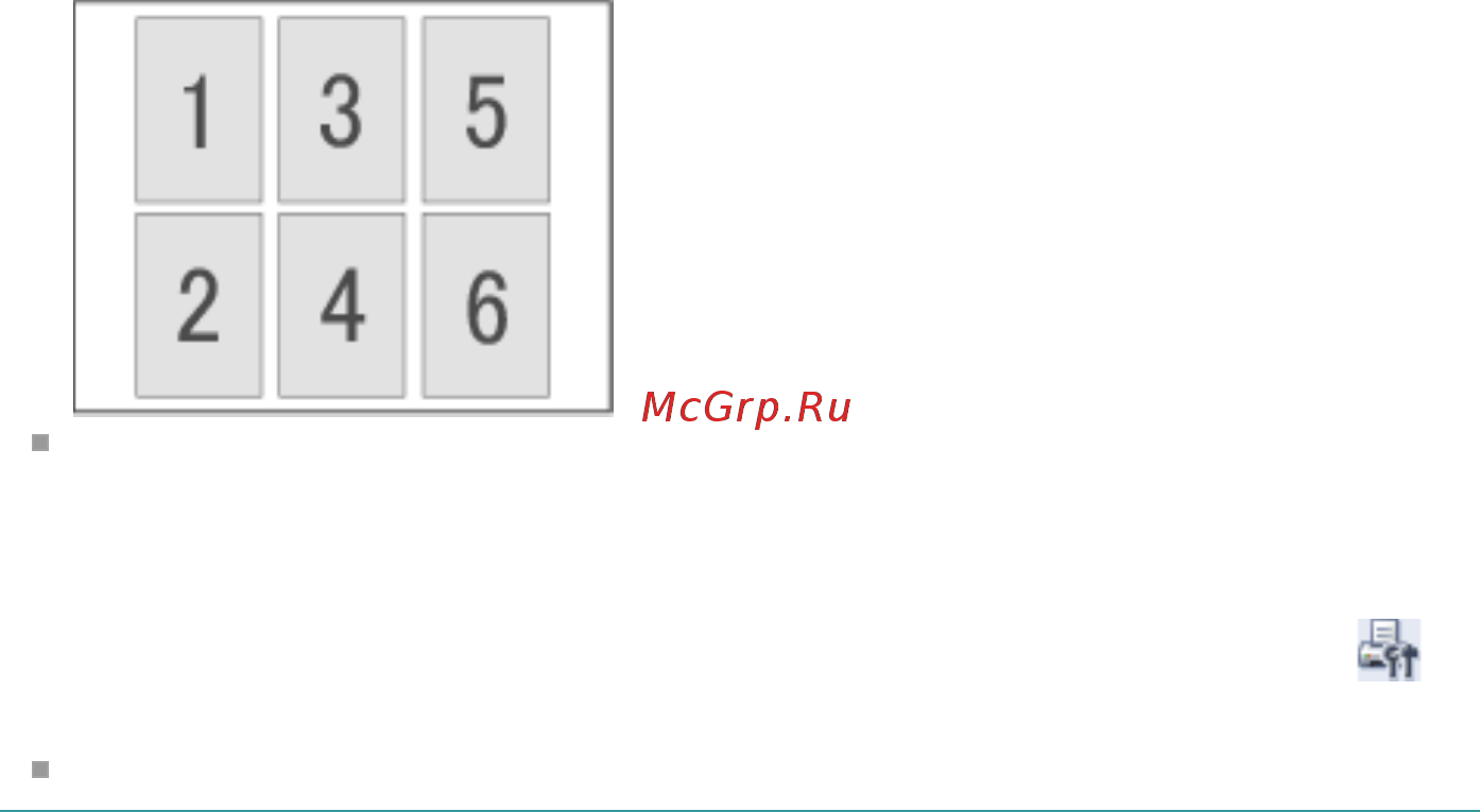 Canon PIXMA IP2700 [176/391] Page 176 of 391 pages печать