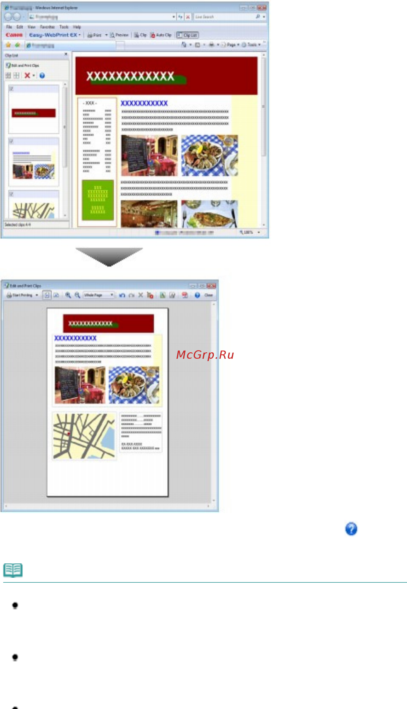 Canon PIXMA IP2700 [20/391] Page 20 of 391 pages полезные