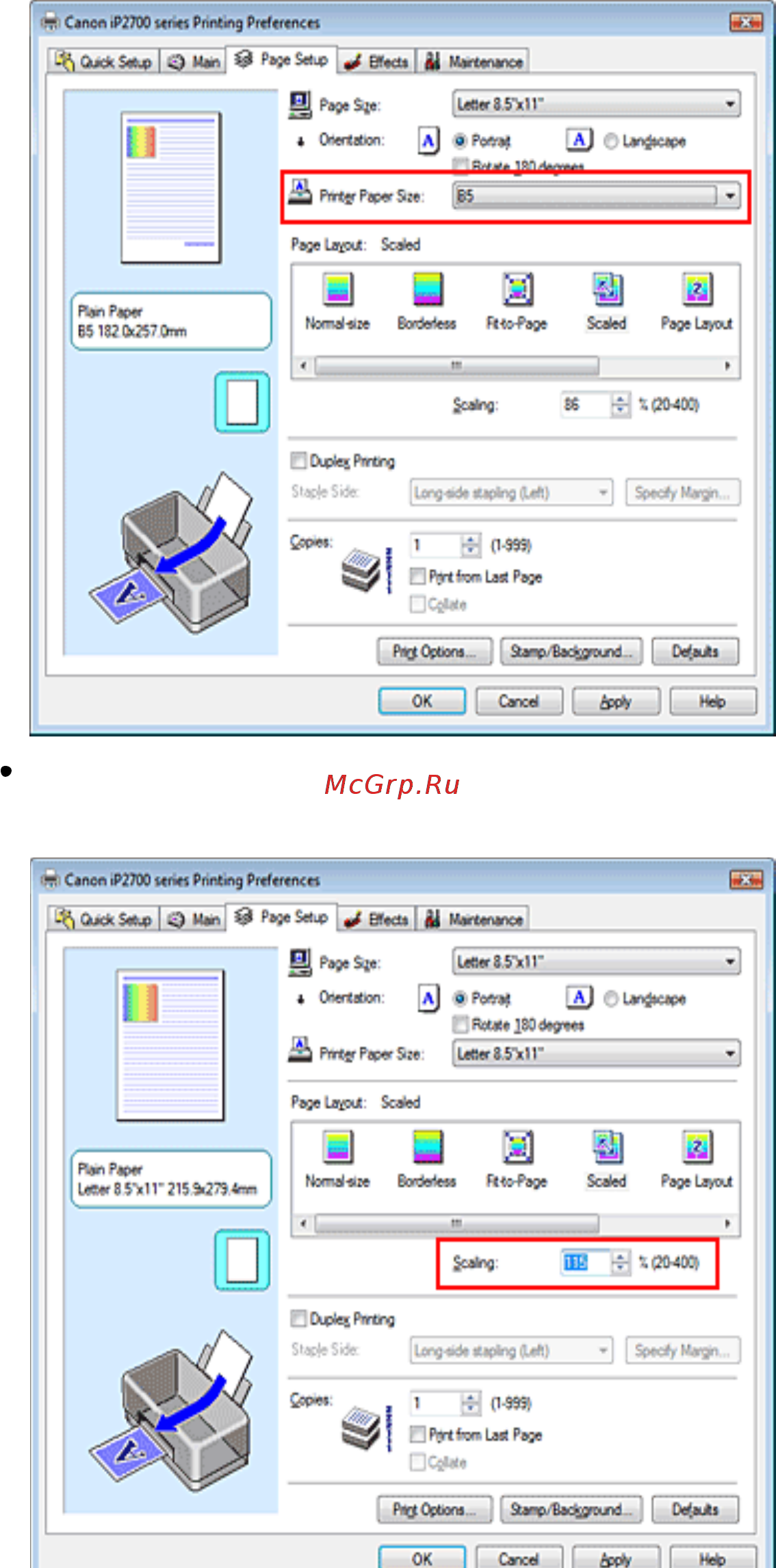 Canon PIXMA IP2700 [221/391] Page 221 of 391 pages печать с