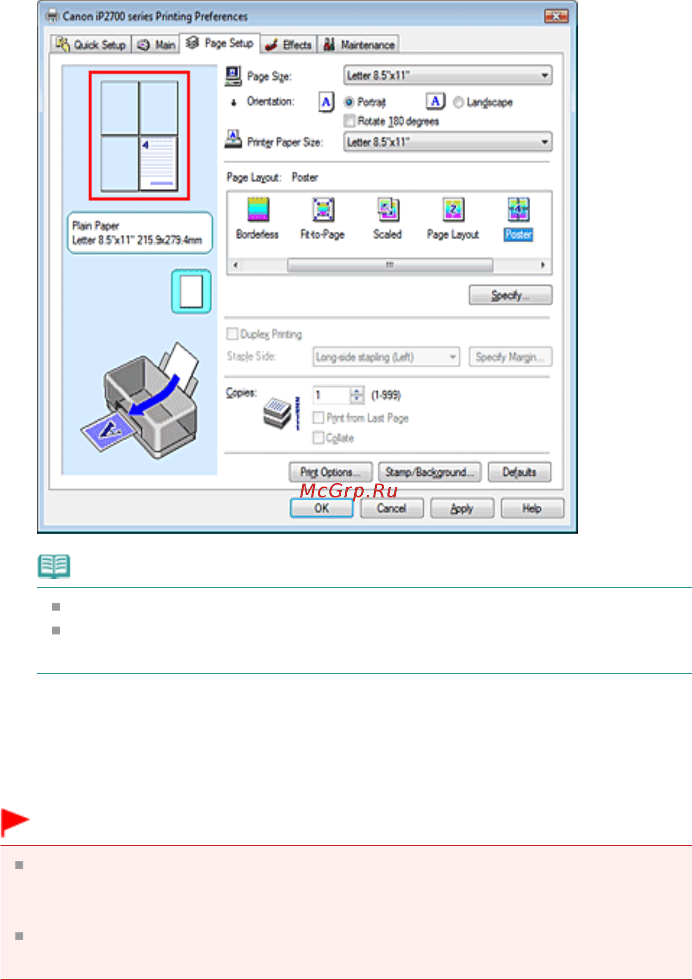Canon PIXMA IP2700 [227/391] Page 227 of 391 pages печать