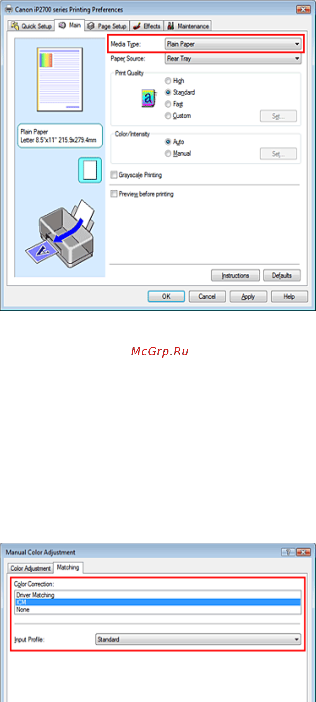 Canon PIXMA IP2700 [258/391] Page 258 of 391 pages печать с