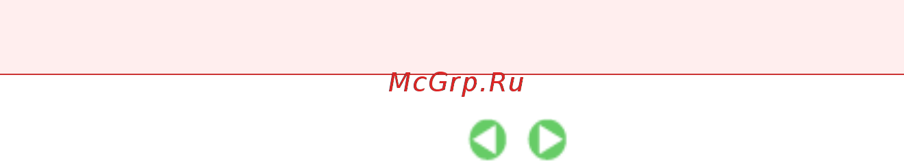 Canon PIXMA IP2700 [285/391] Page 285 of 391 pages как откр