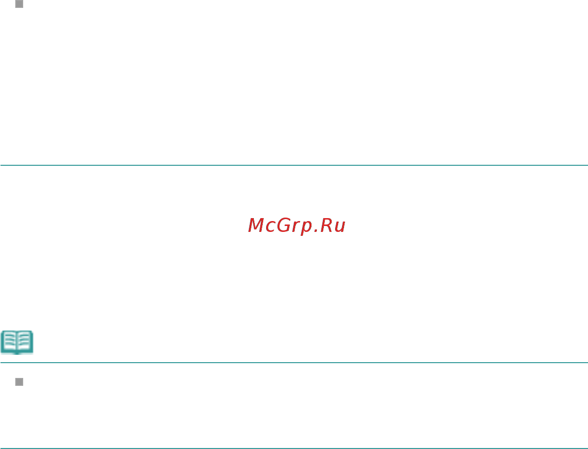Canon PIXMA IP2700 [353/391] Page 353 of 391 pages сообще