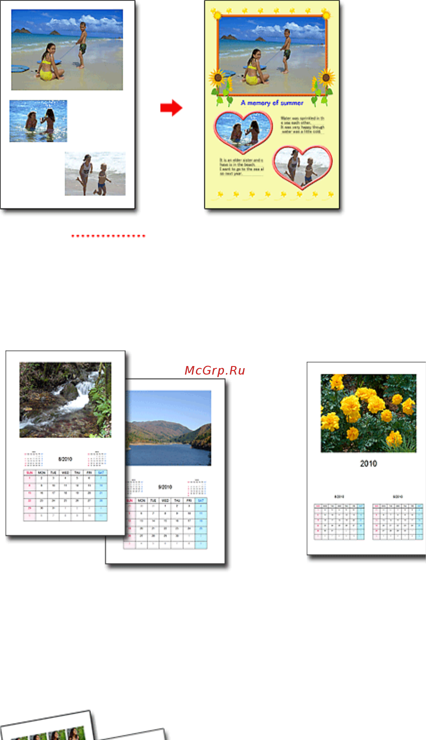 Canon PIXMA IP2700 [388/391] Page 388 of 391 pages использ