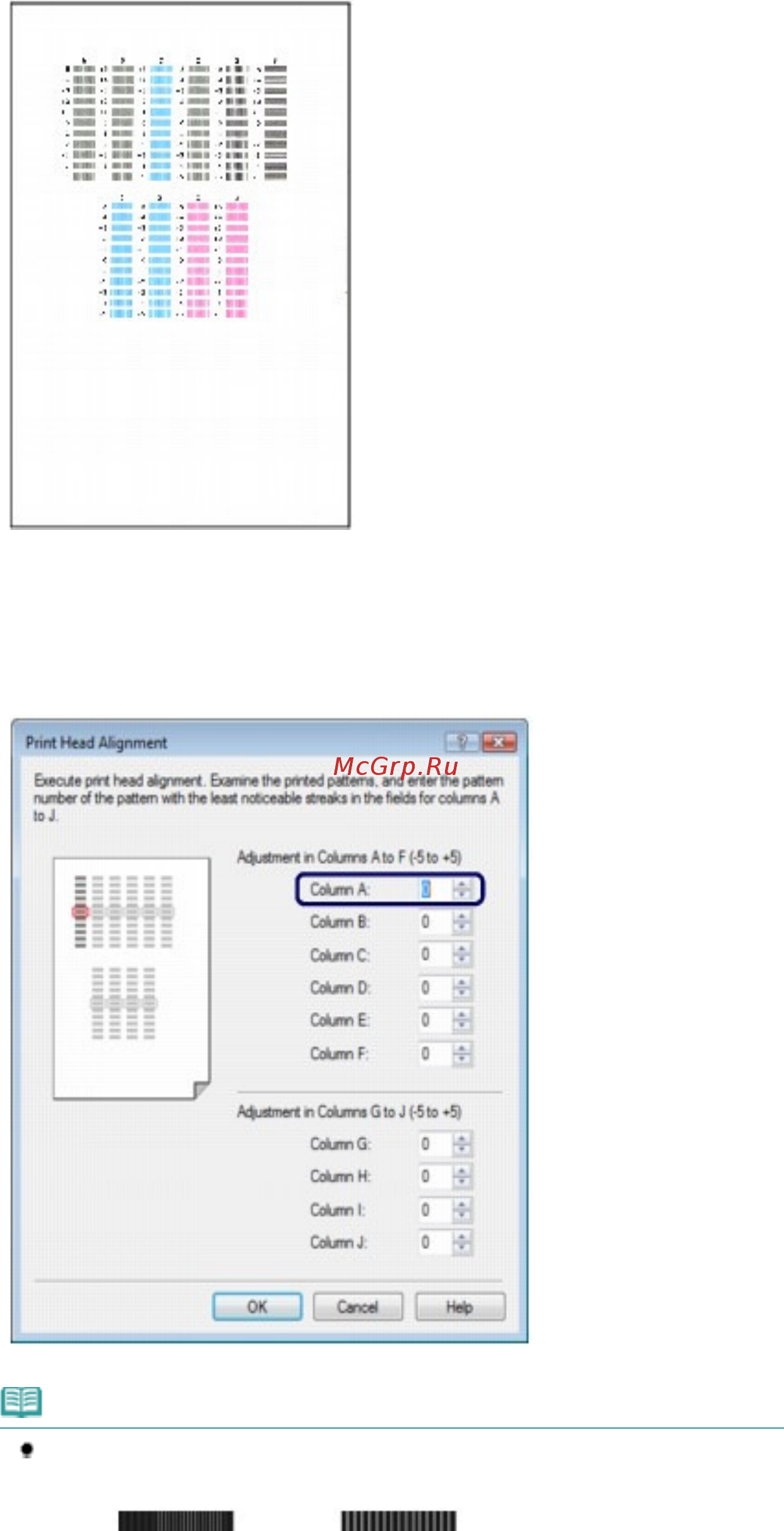 Canon PIXMA IP2700 [46/391] Page 46 of 391 pages выравнив