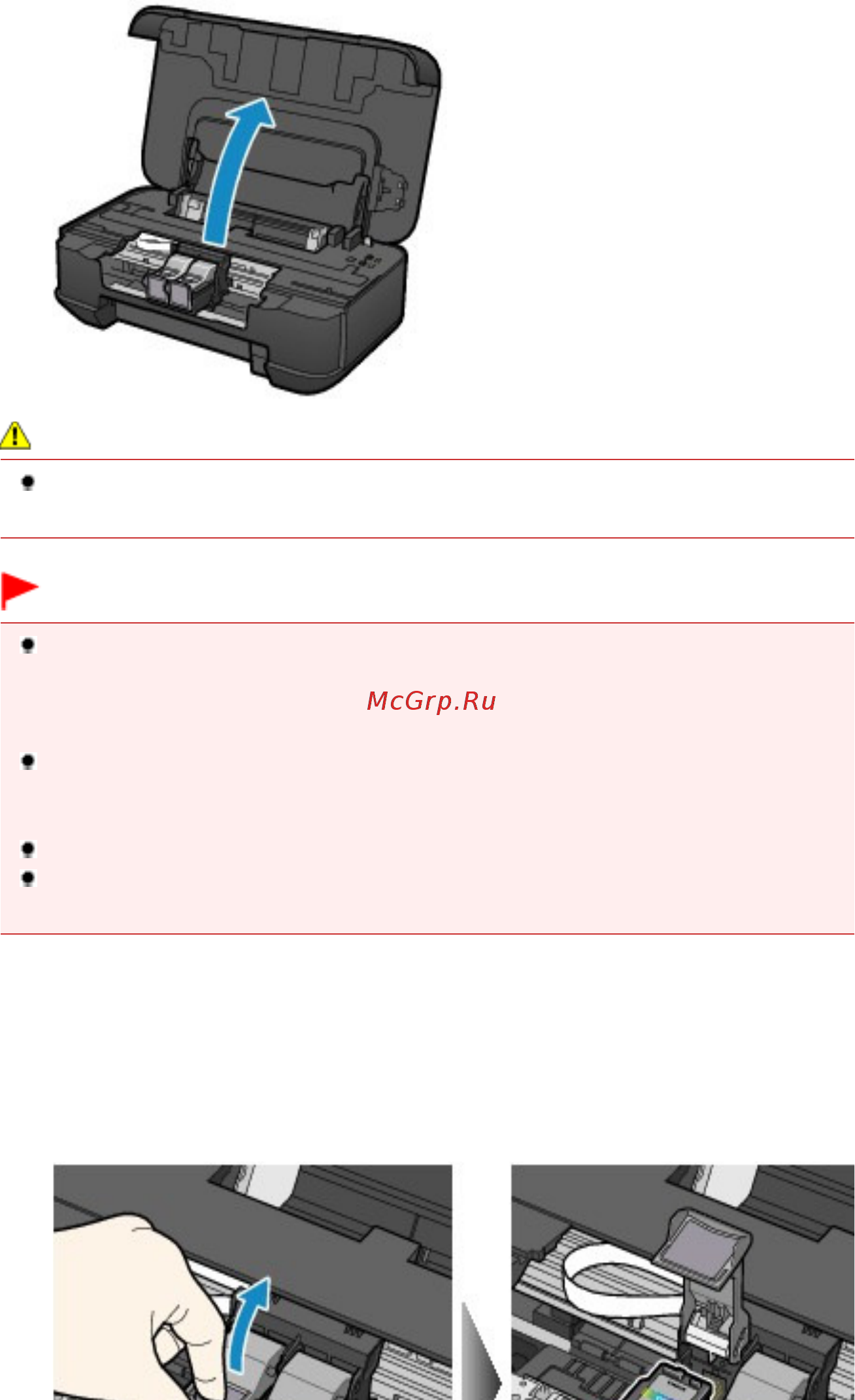 Canon PIXMA IP2700 [50/391] Извлеките картридж fine