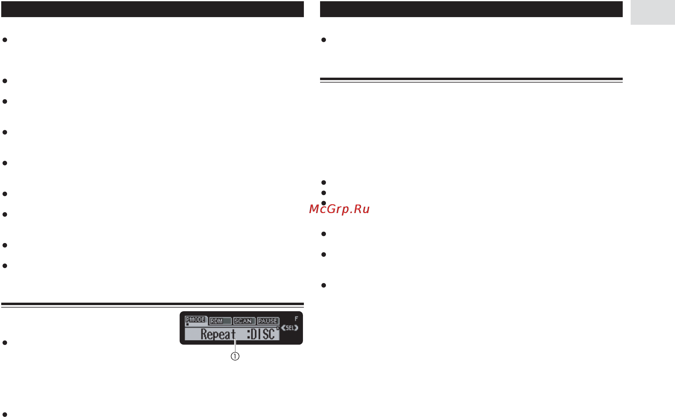 Pioneer DEH-P7700MP [23/50] Воспроизведение файлов формата mp3 wma аас wav