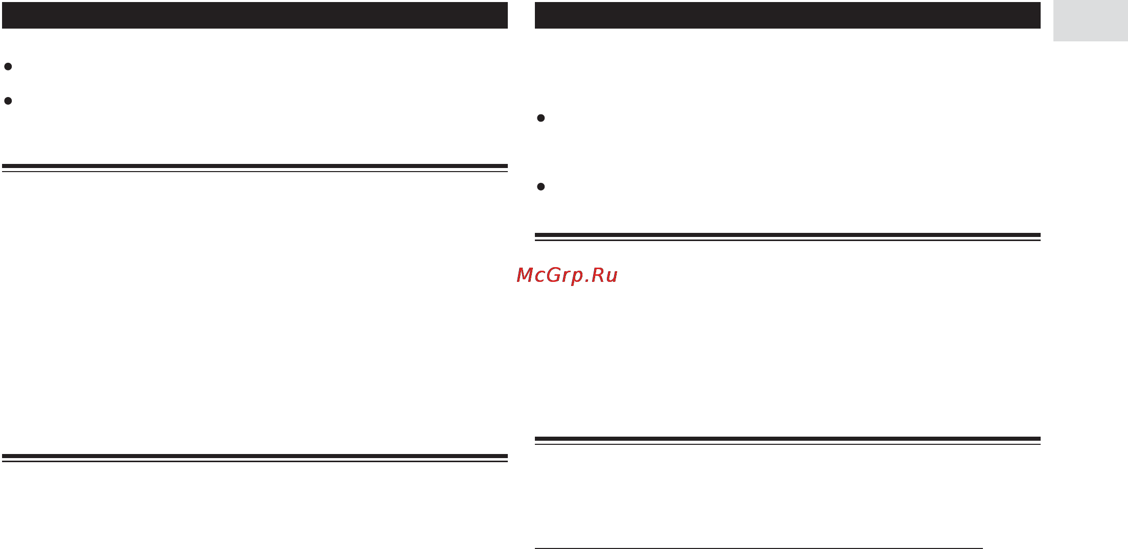 Pioneer DEH-P7700MP [28/50] Cd чейнджер