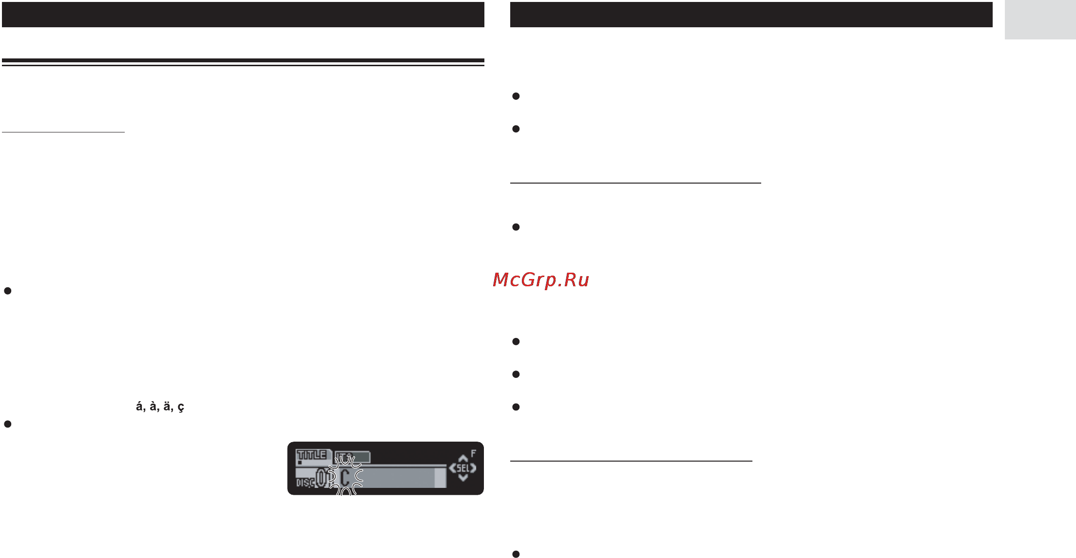 Pioneer DEH-P7700MP [30/50] Cd чейнджер