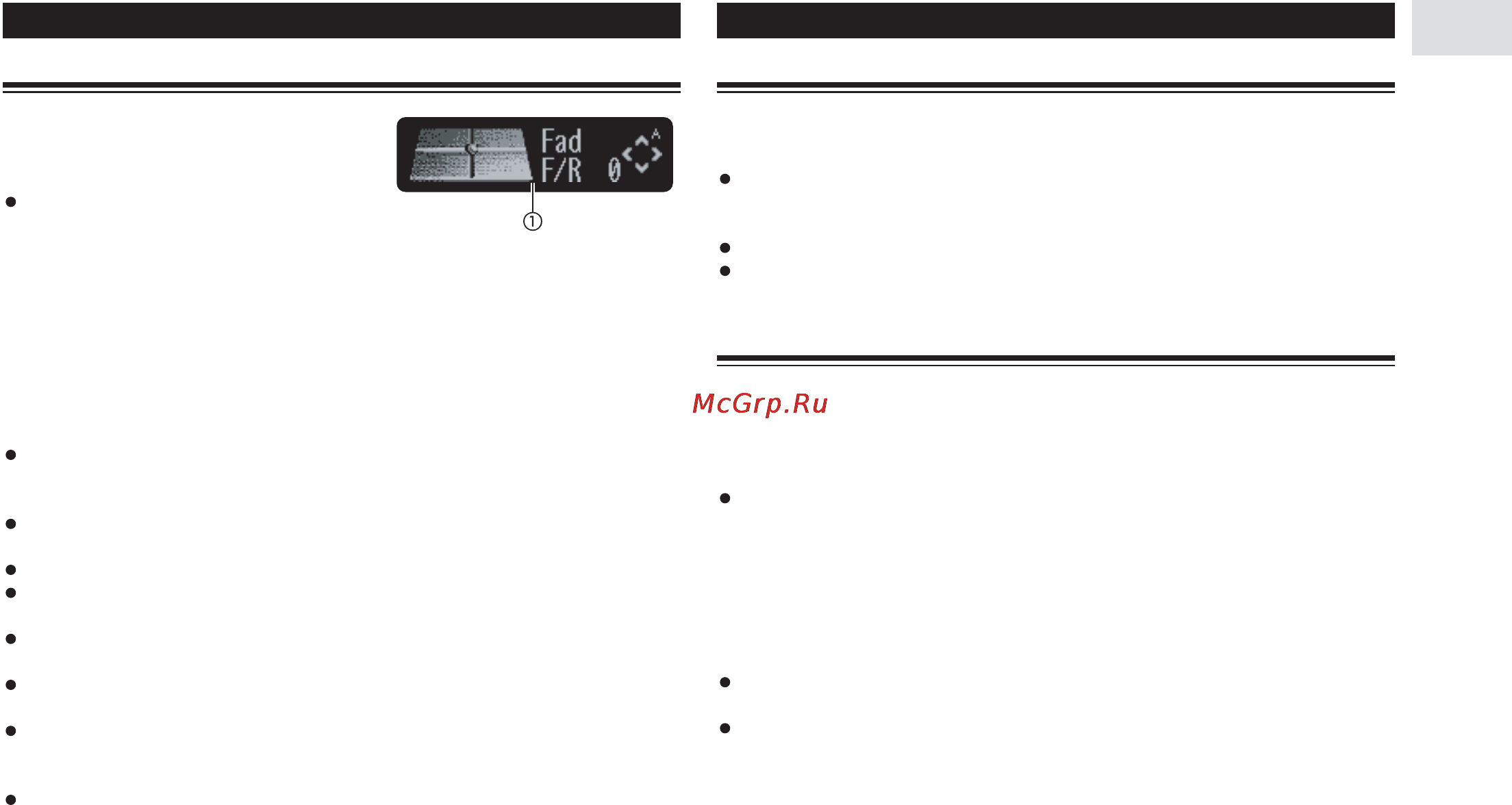 Pioneer DEH-P7700MP [32/50] Настройка параметров звука