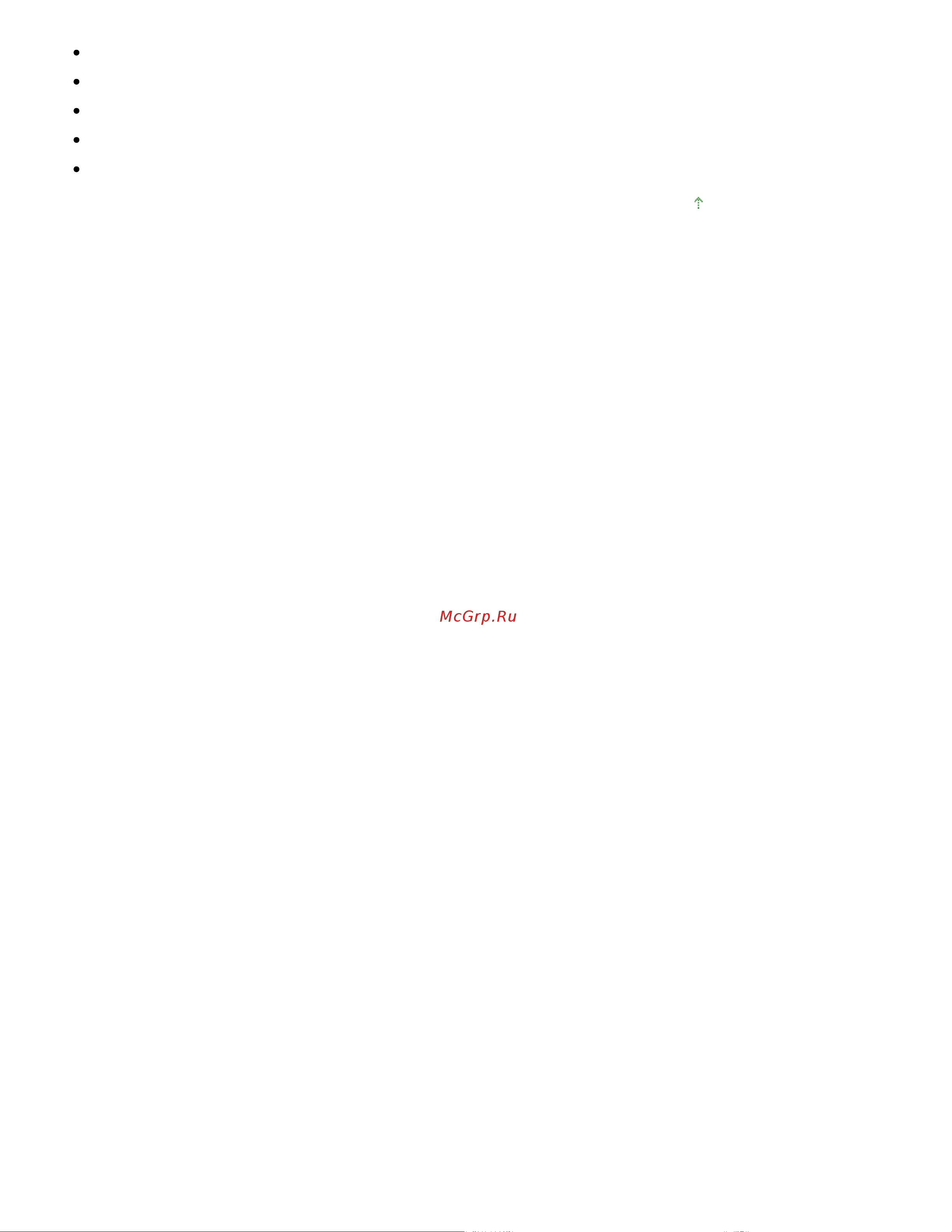 Canon Pixma MP 272 [112/722] Стр 112 из 722 стр назначение программы easy photoprint ex