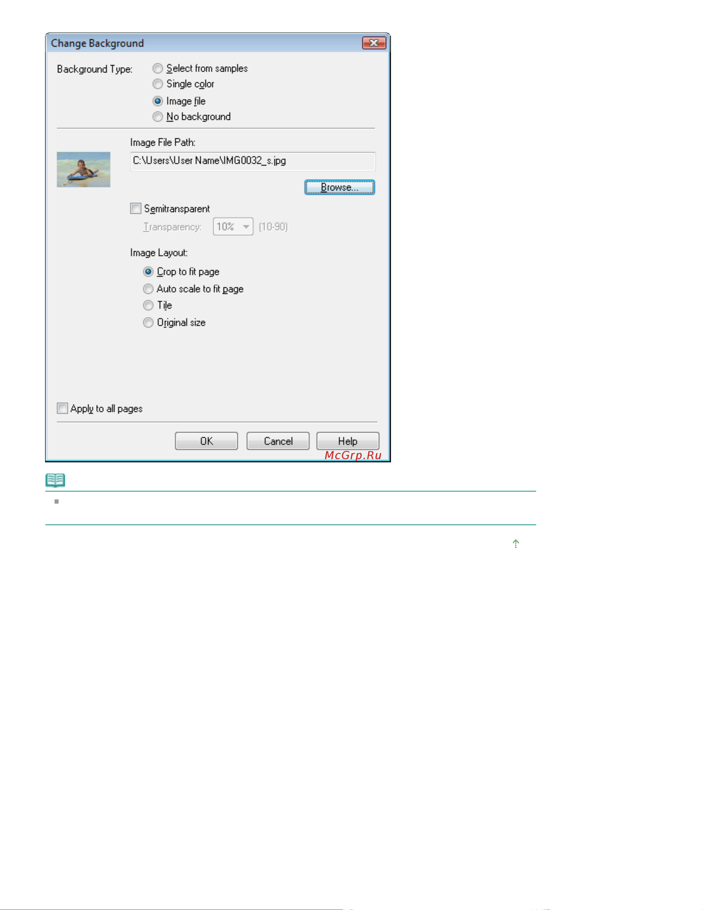 Canon MP 250 [214/722] Стр 214 из 722 стр изменение фона