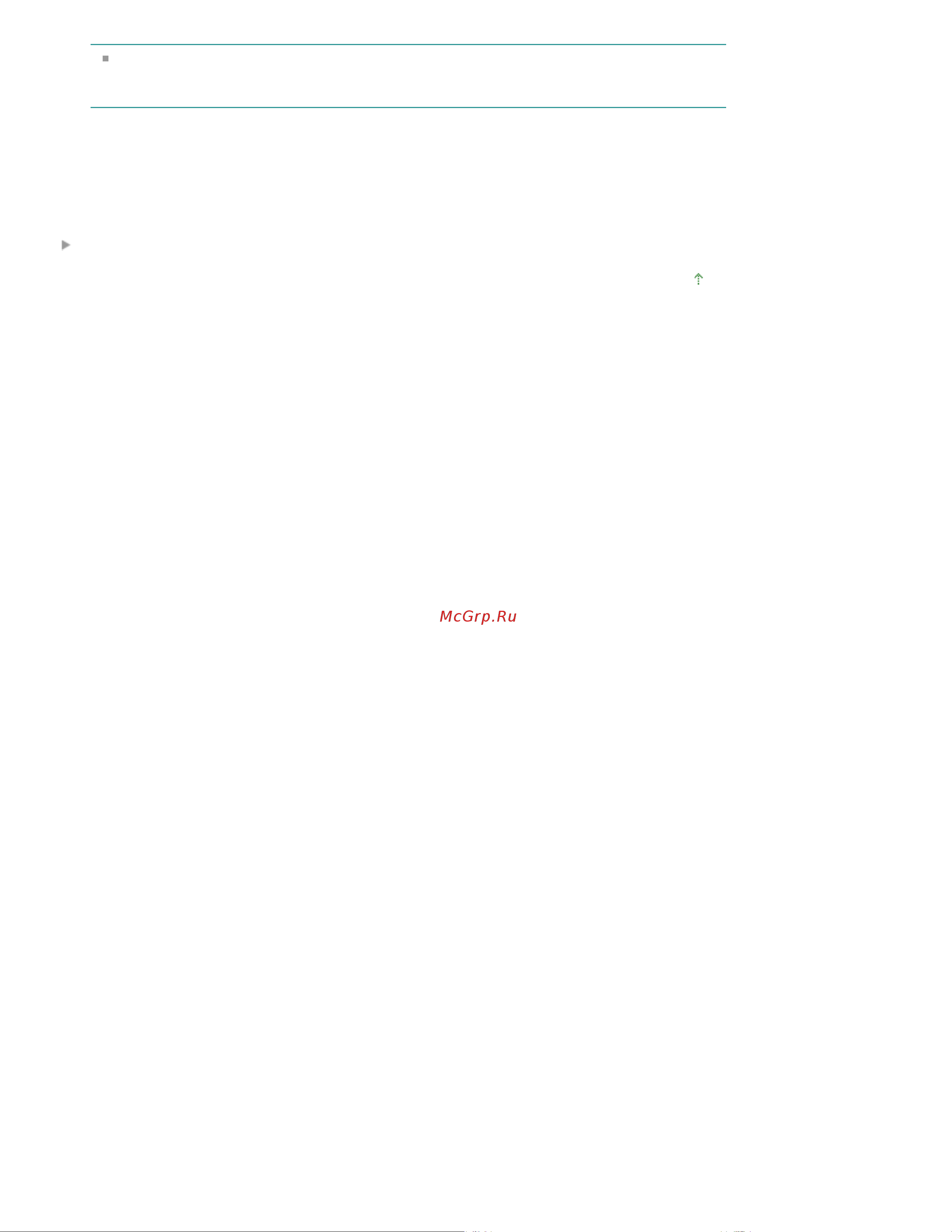 Canon Pixma MP 272 [391/722] Стр 391 из 722 стр задание паролей для pdf файлов