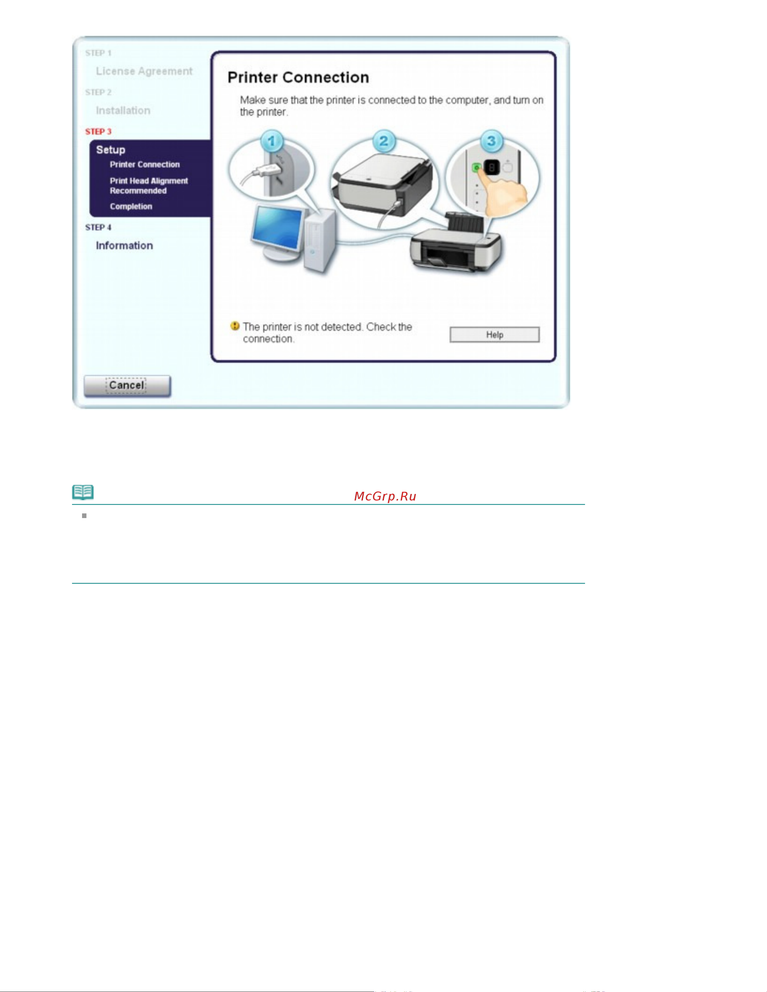 Canon Pixma MP 272 [616/722] Стр 616 из 722 стр не удается установить драйверы mp drivers