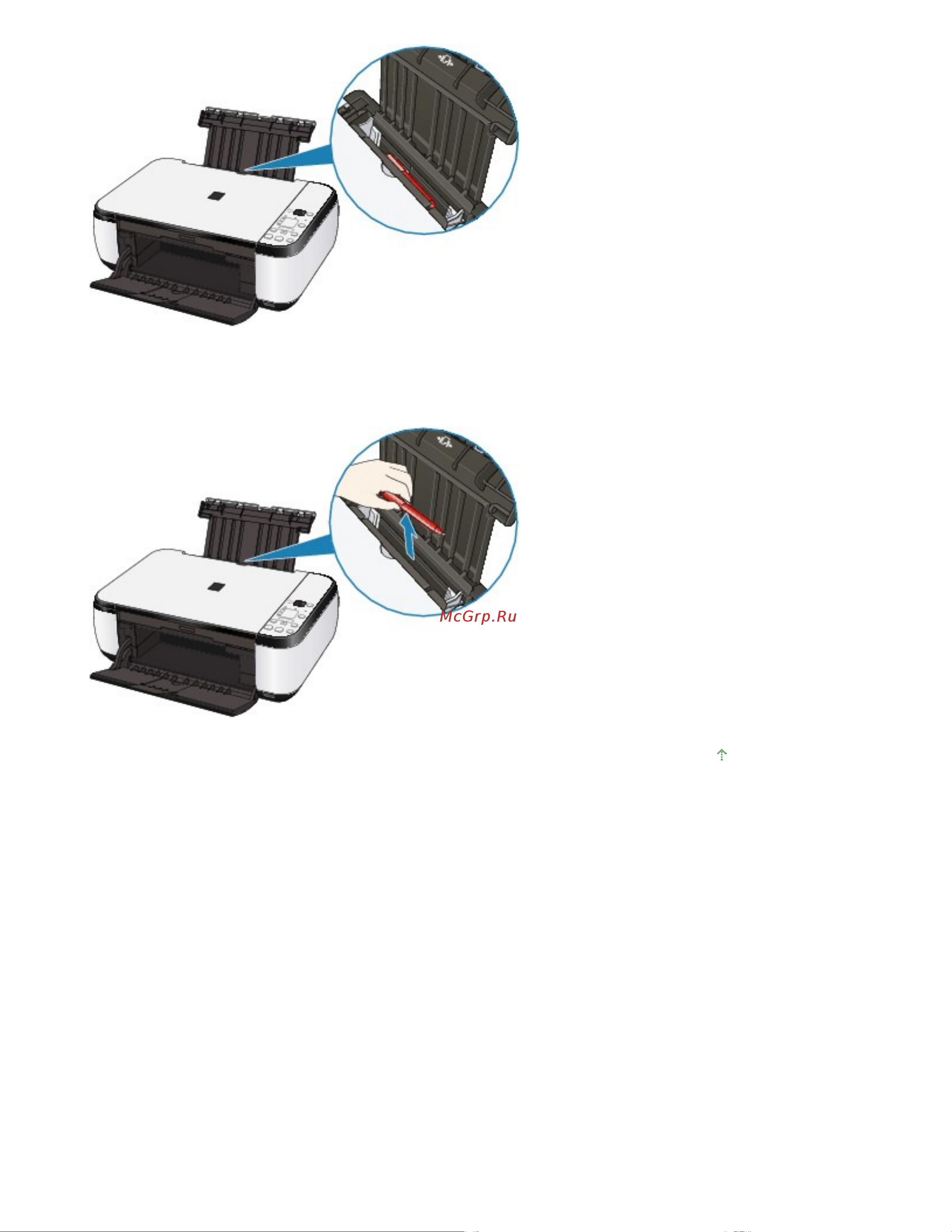 Canon Pixma MP 272 [644/722] Стр 644 из 722 стр неправильная подача бумаги