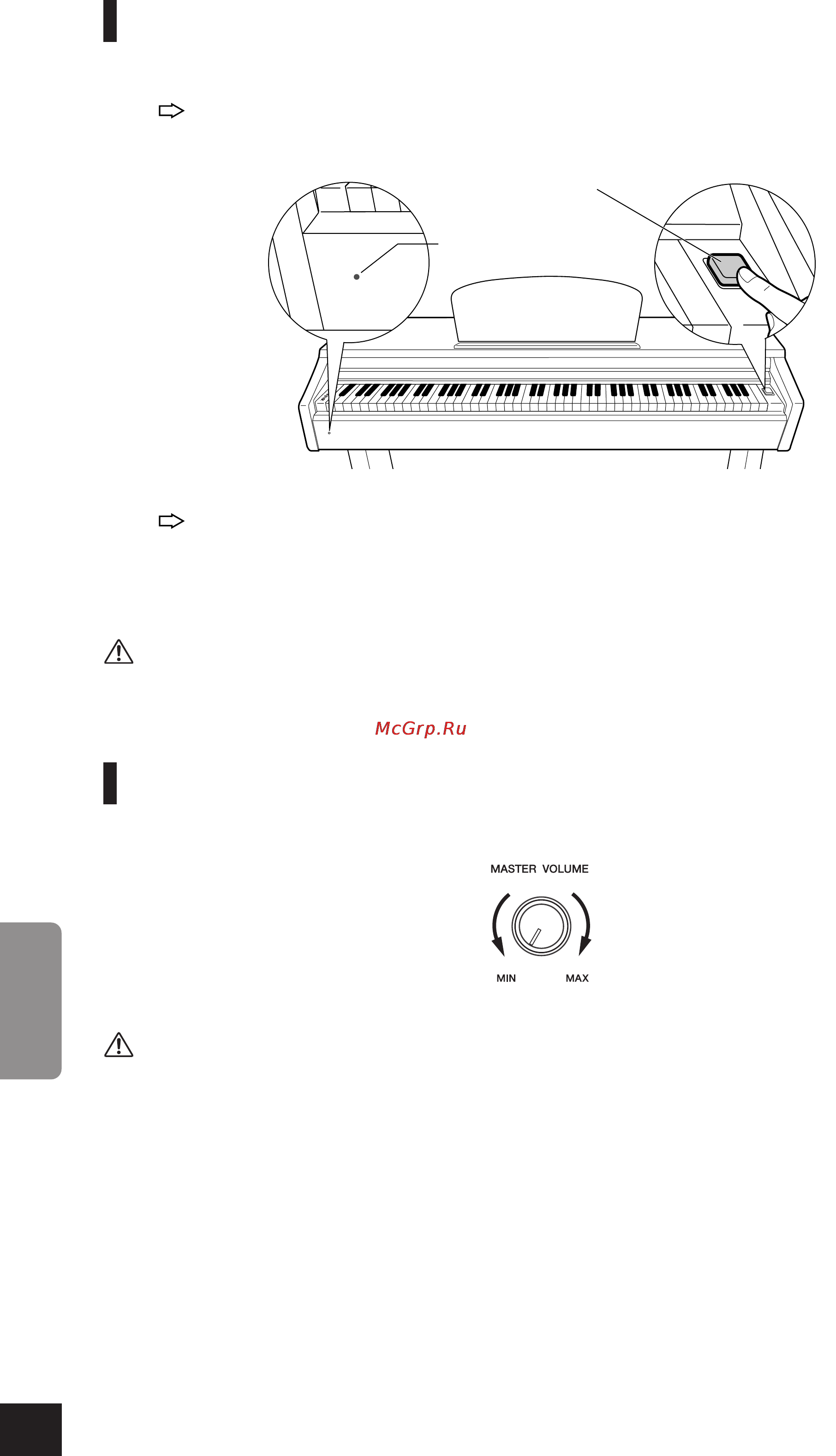 Yamaha ARIUS YDP-160+BC100DR [14/44] Включение питания