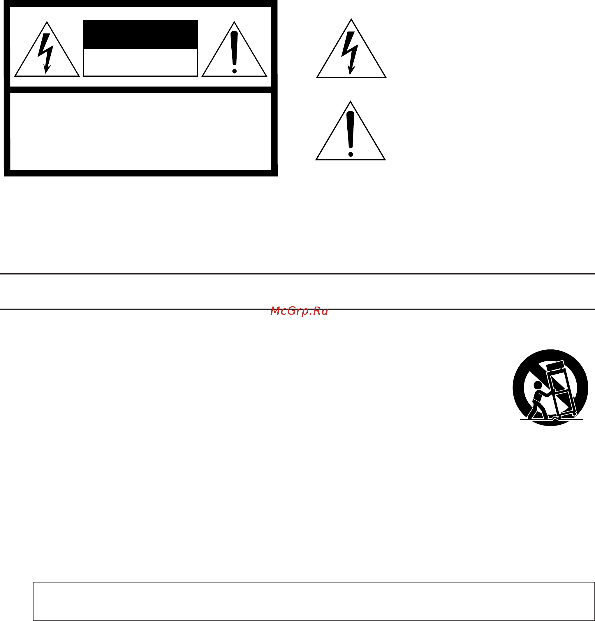 Yamaha ARIUS YDP-160+BC100DR [42/44] Important safety instructions