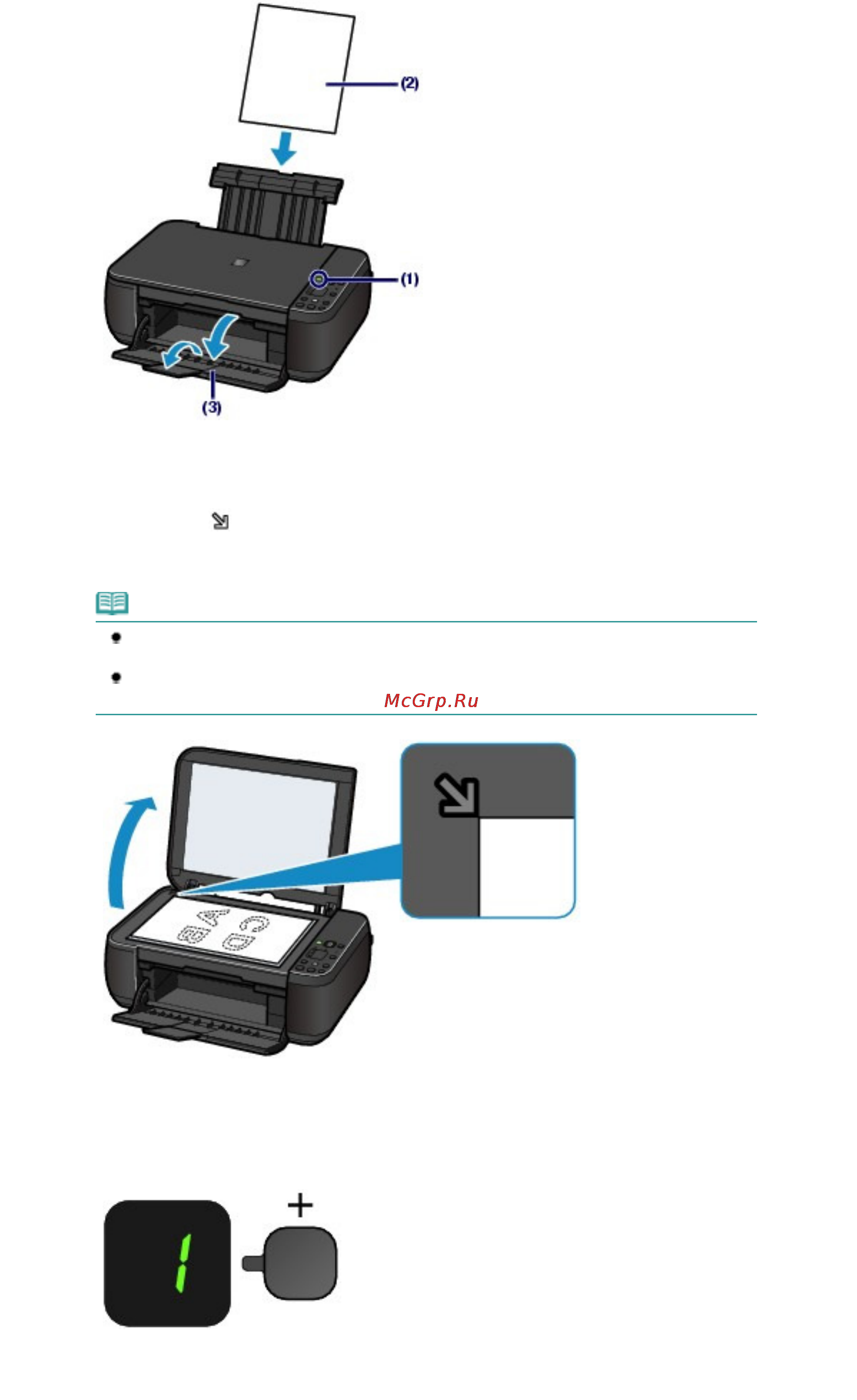 Canon PIXMA MP282 [14/751] Стр 14 из 751 стр копирование документов