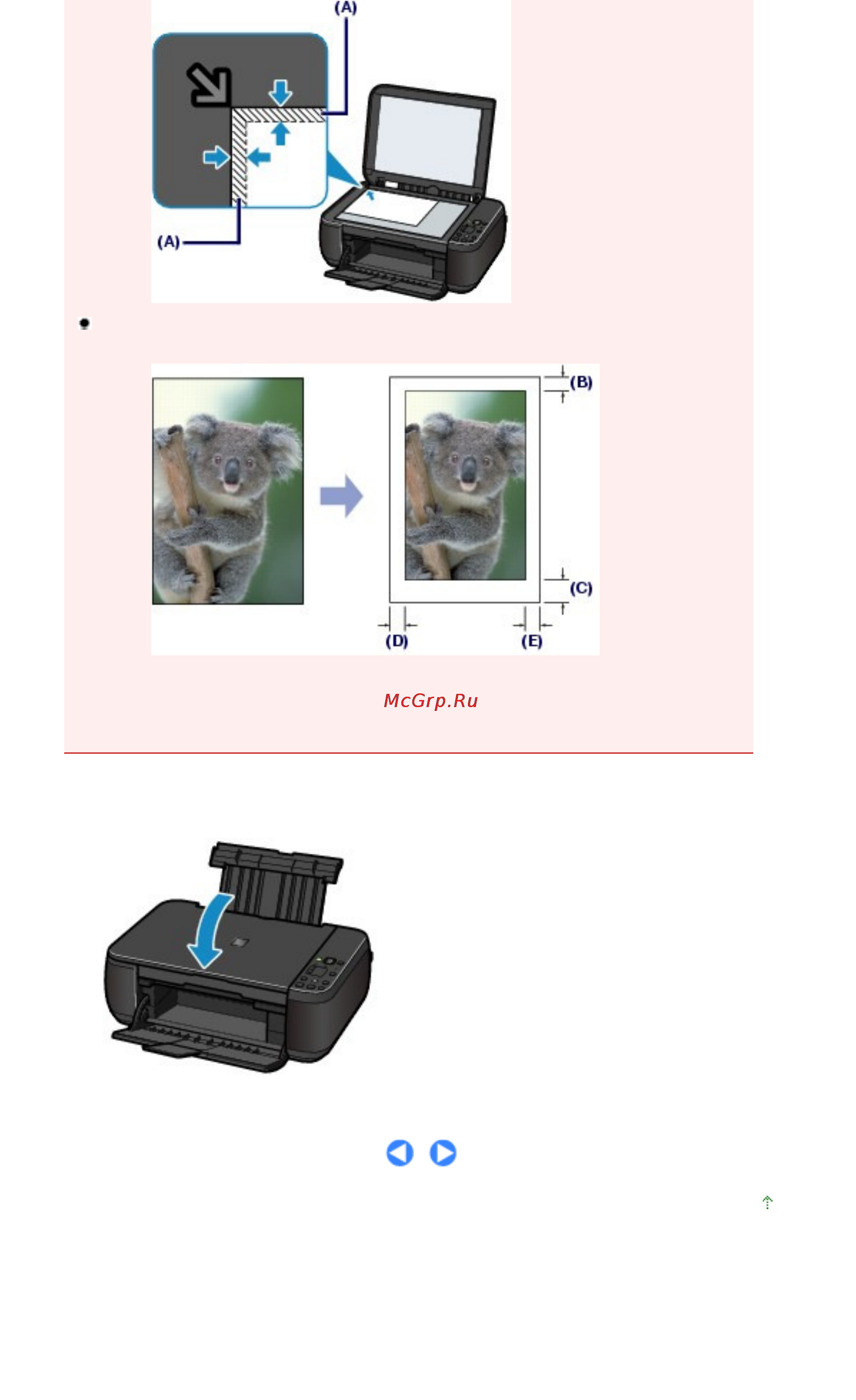 Canon PIXMA MP282 [50/751] Стр 50 из 751 стр загрузка оригиналов