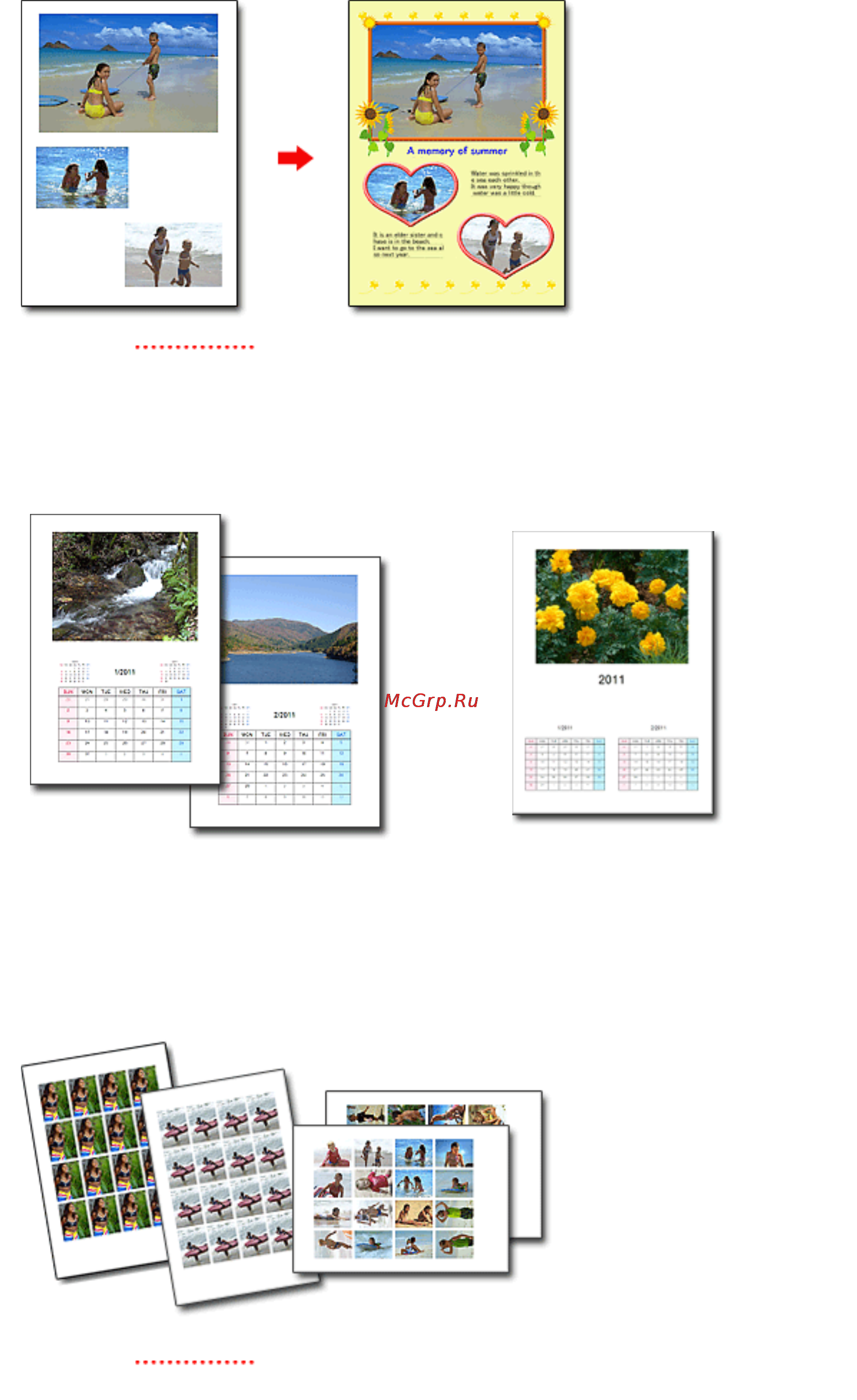 Canon PIXMA MP282 [748/751] Стр 748 из 751 стр использование easy photoprint ex