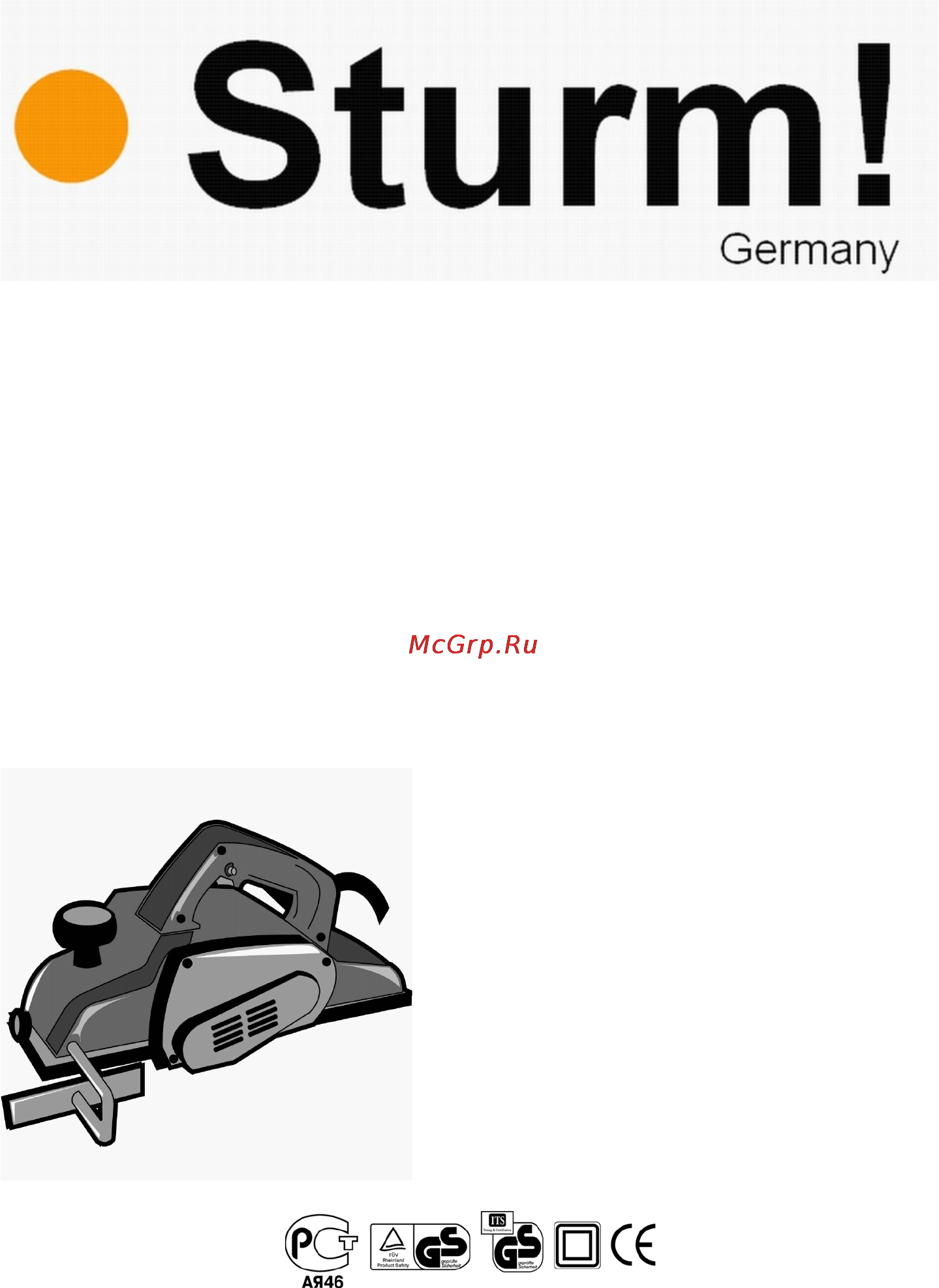 Sturm P1011 Инструкция по эксплуатации онлайн