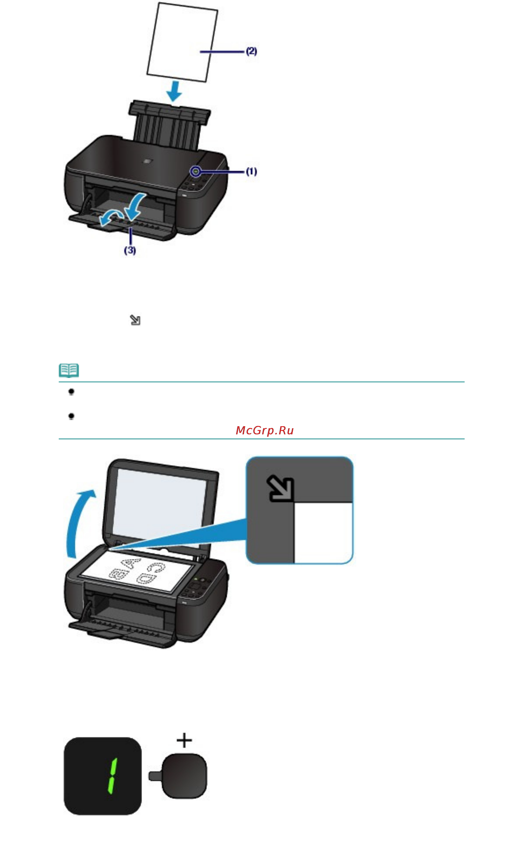 Canon Pixma MP495 [14/804] Стр 14 из 804 стр копирование документов