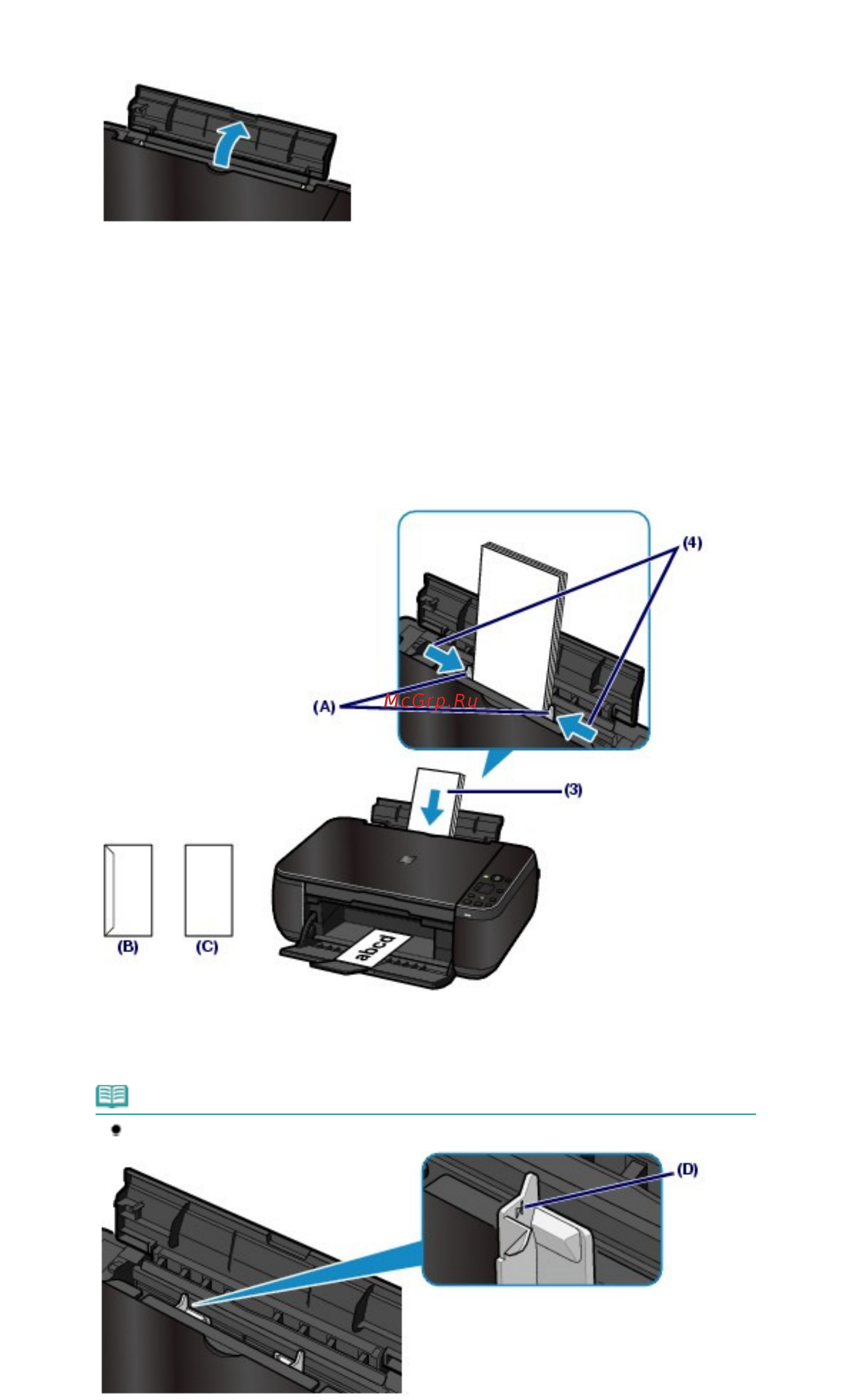 Canon Pixma MP495 [42/804] Стр 42 из 804 стр загрузка конвертов