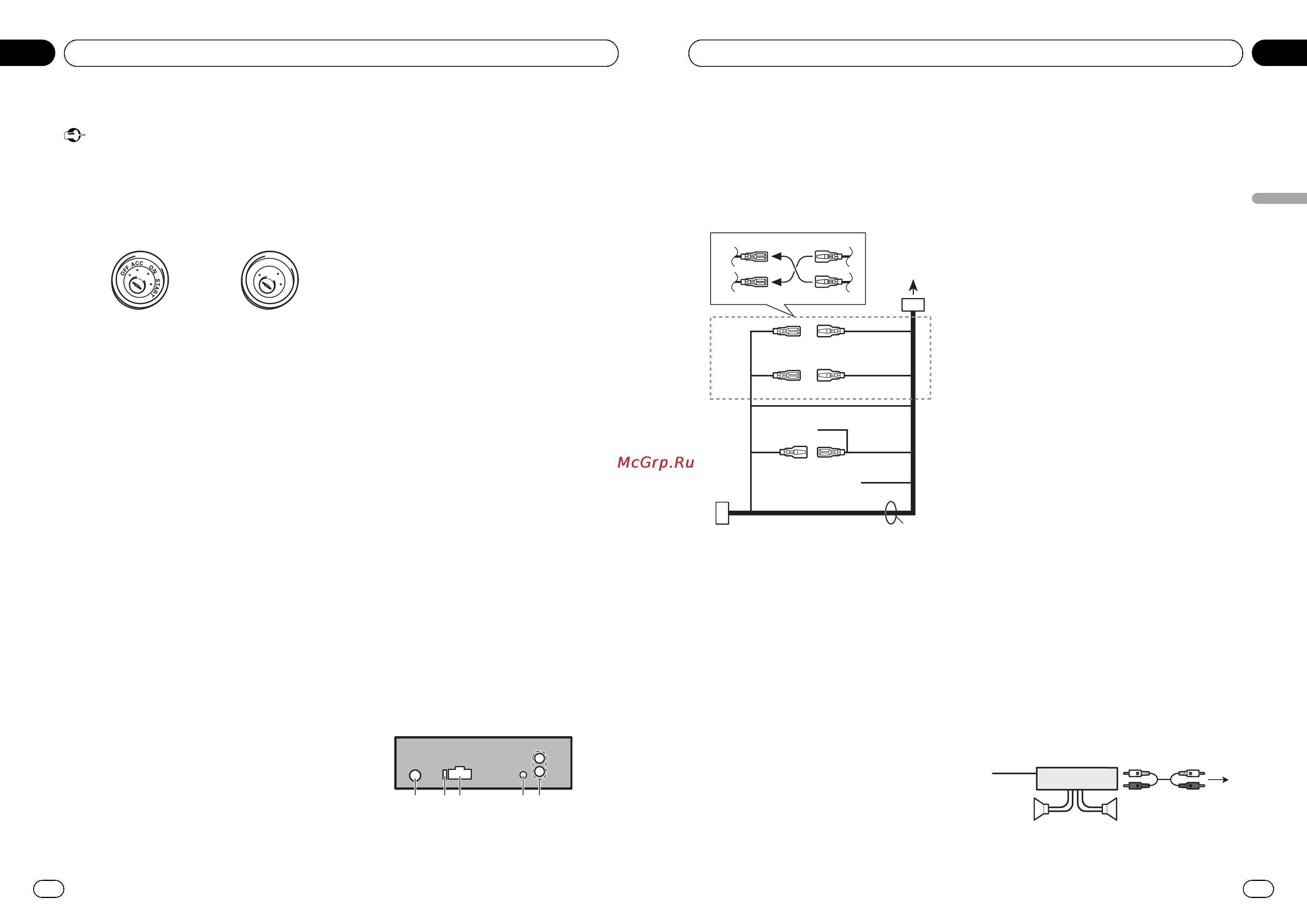 Pioneer DEH-1320MP [14/64] Installation