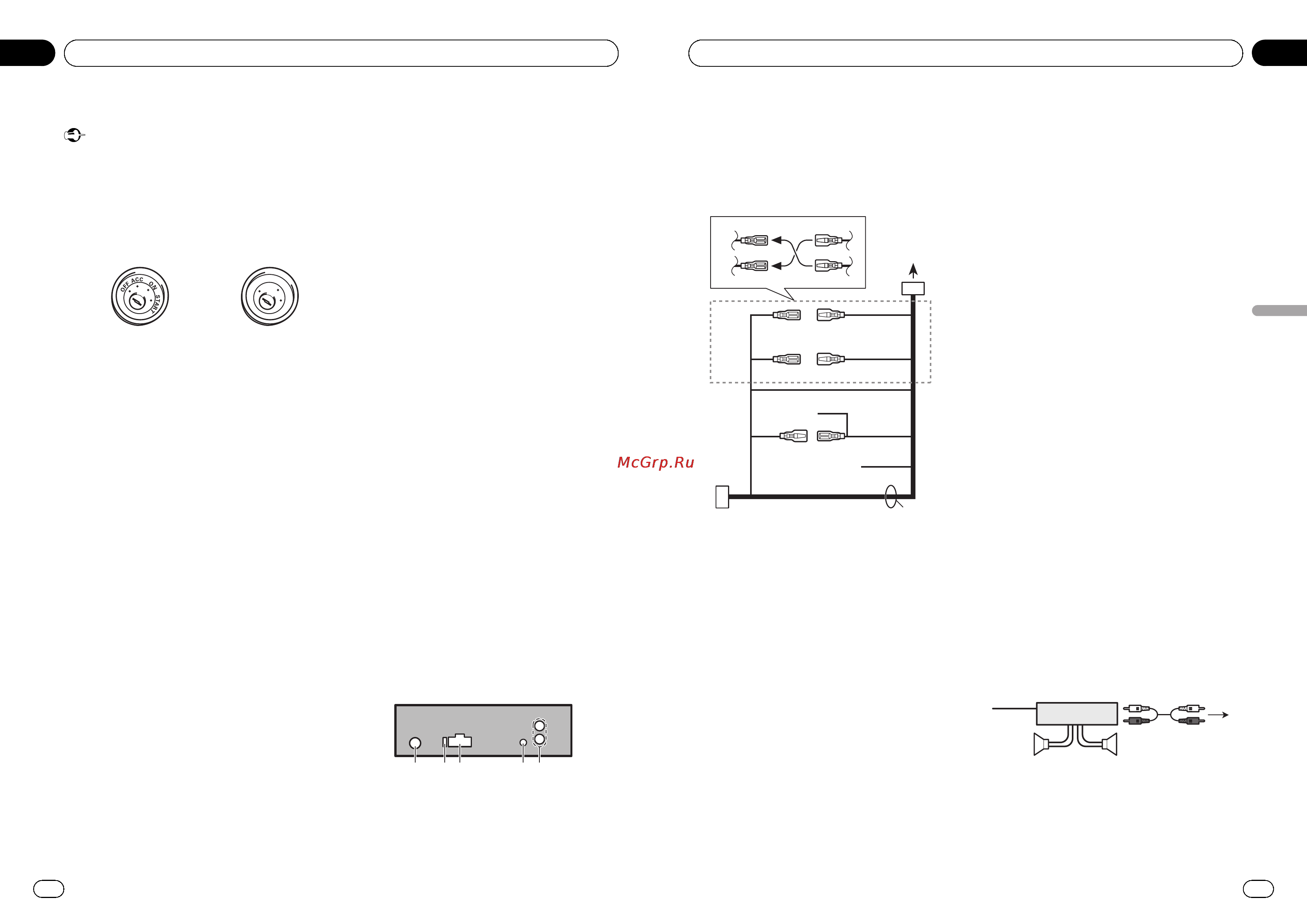 Pioneer DEH-1320MP [22/64] Installazione