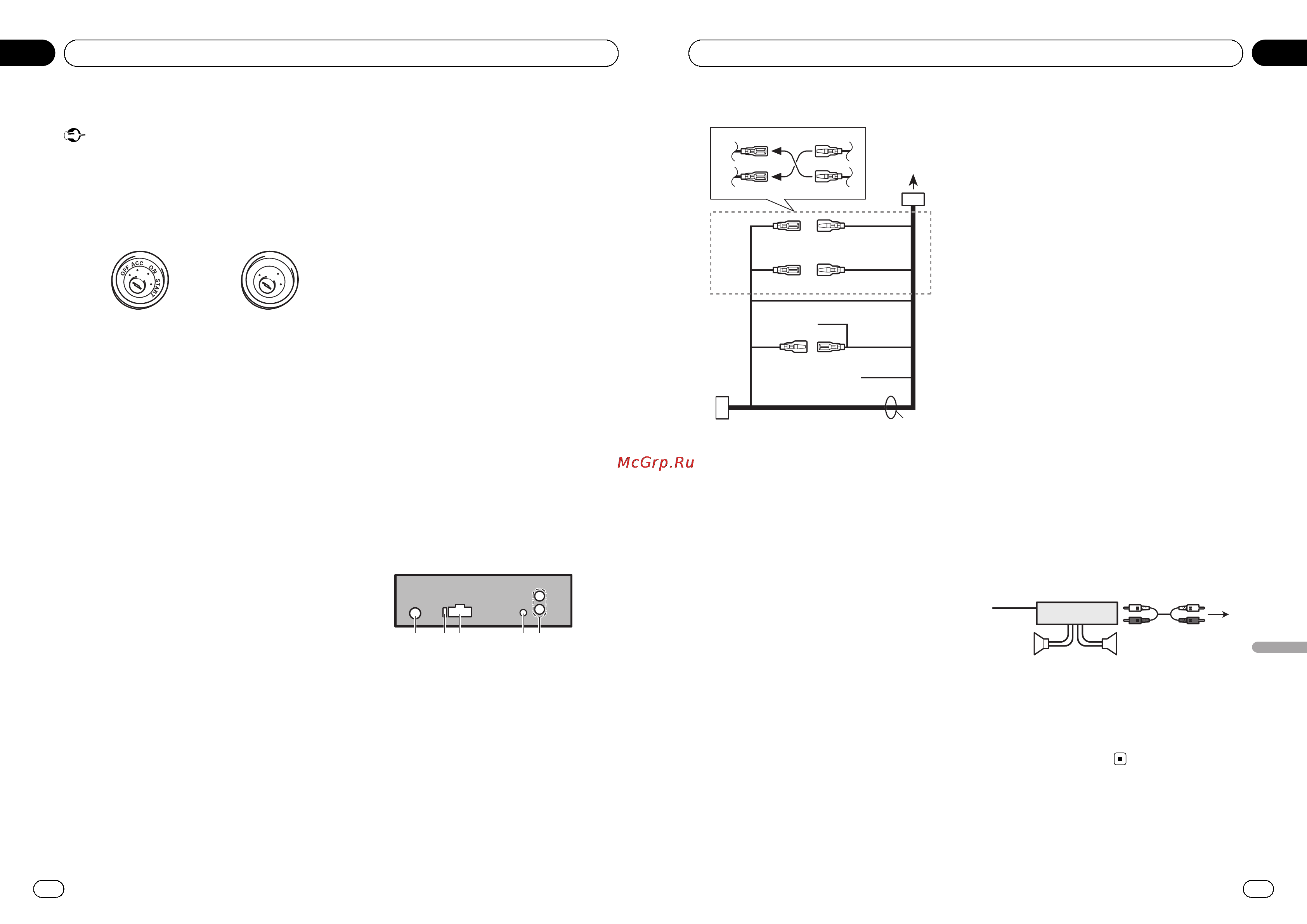 Pioneer DEH-1320MP [48/64] Installatie