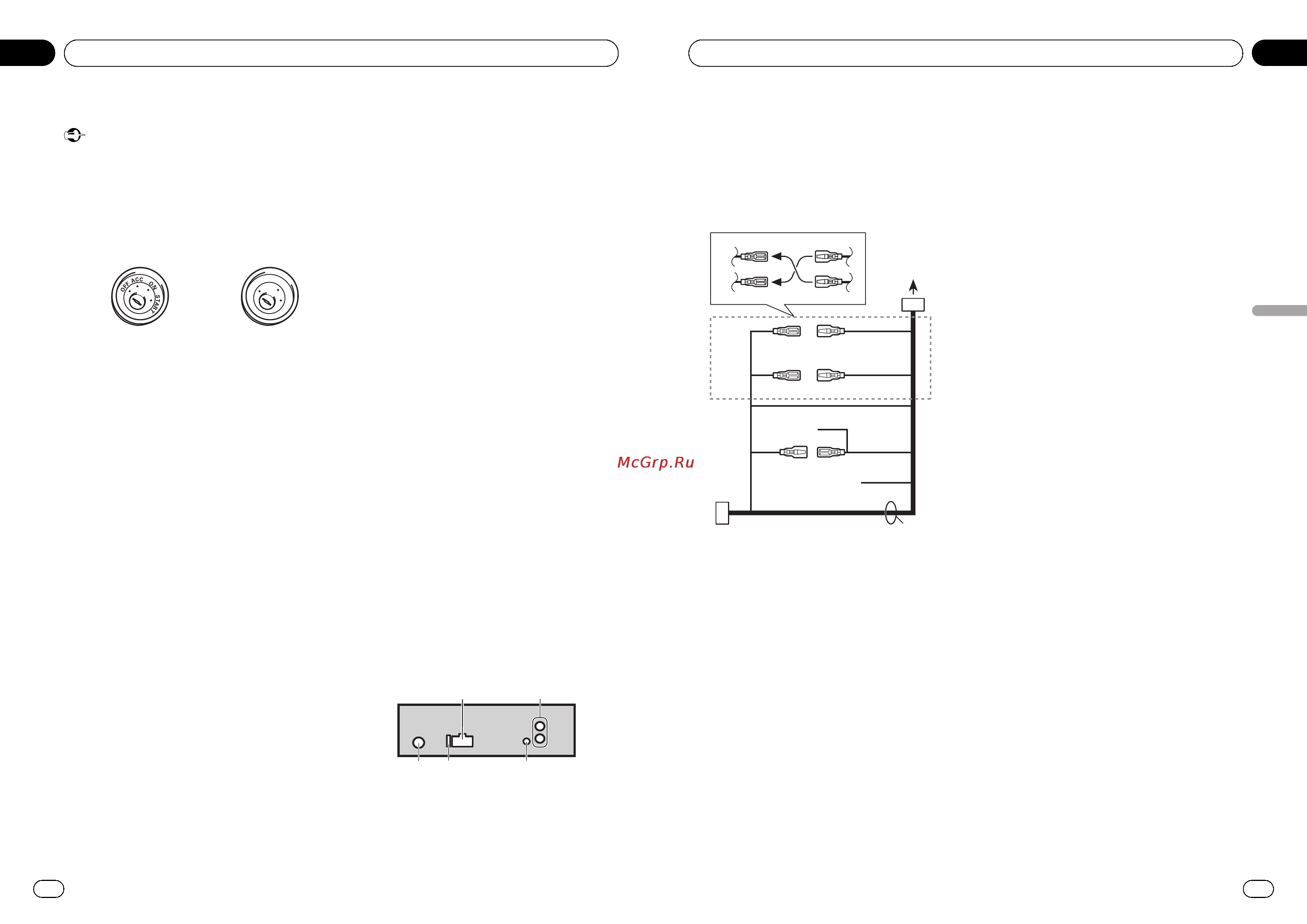 Pioneer DEH-2300UBB [30/84] Installazione