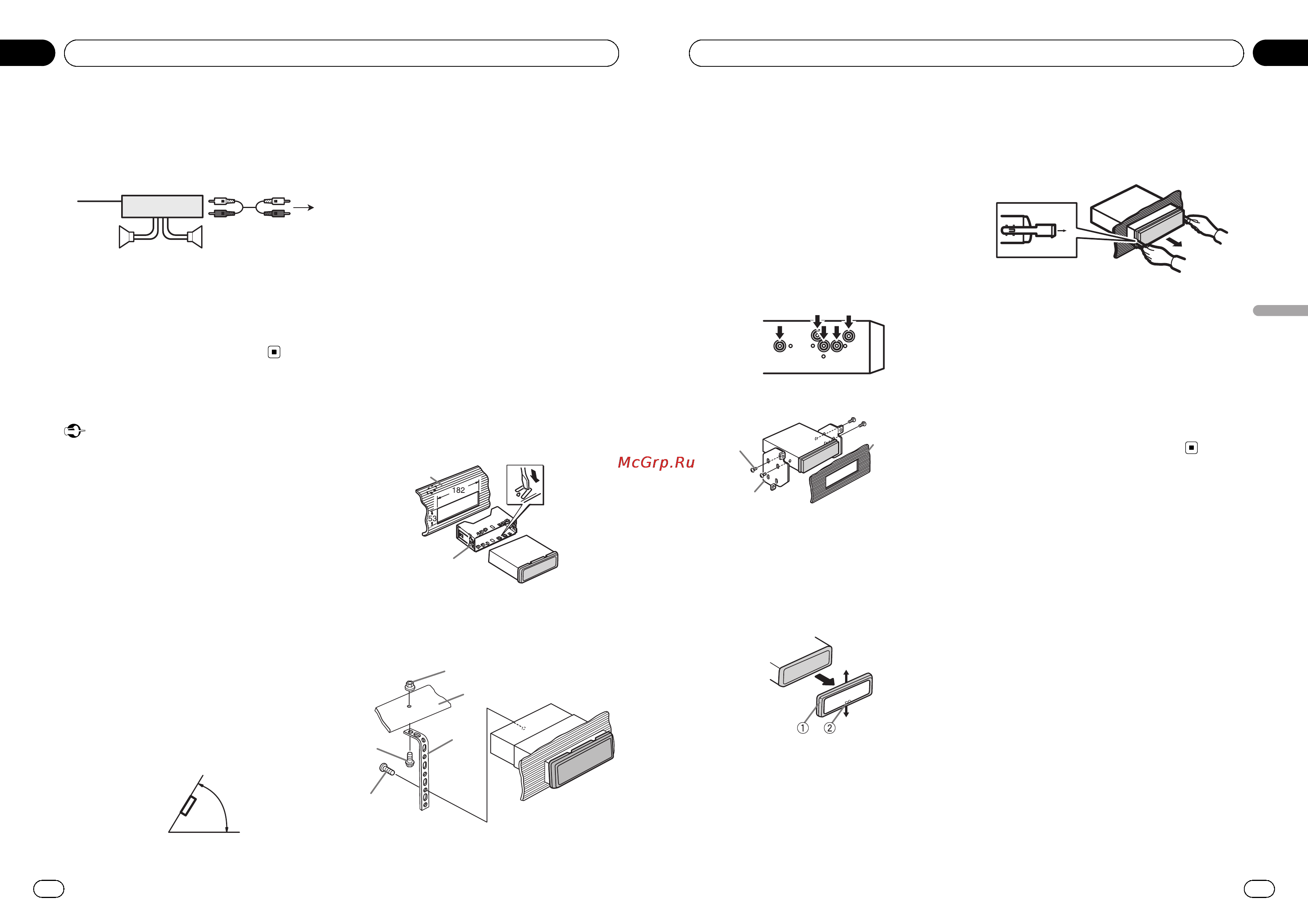 Pioneer DEH-2300UBB [31/84] Installazione