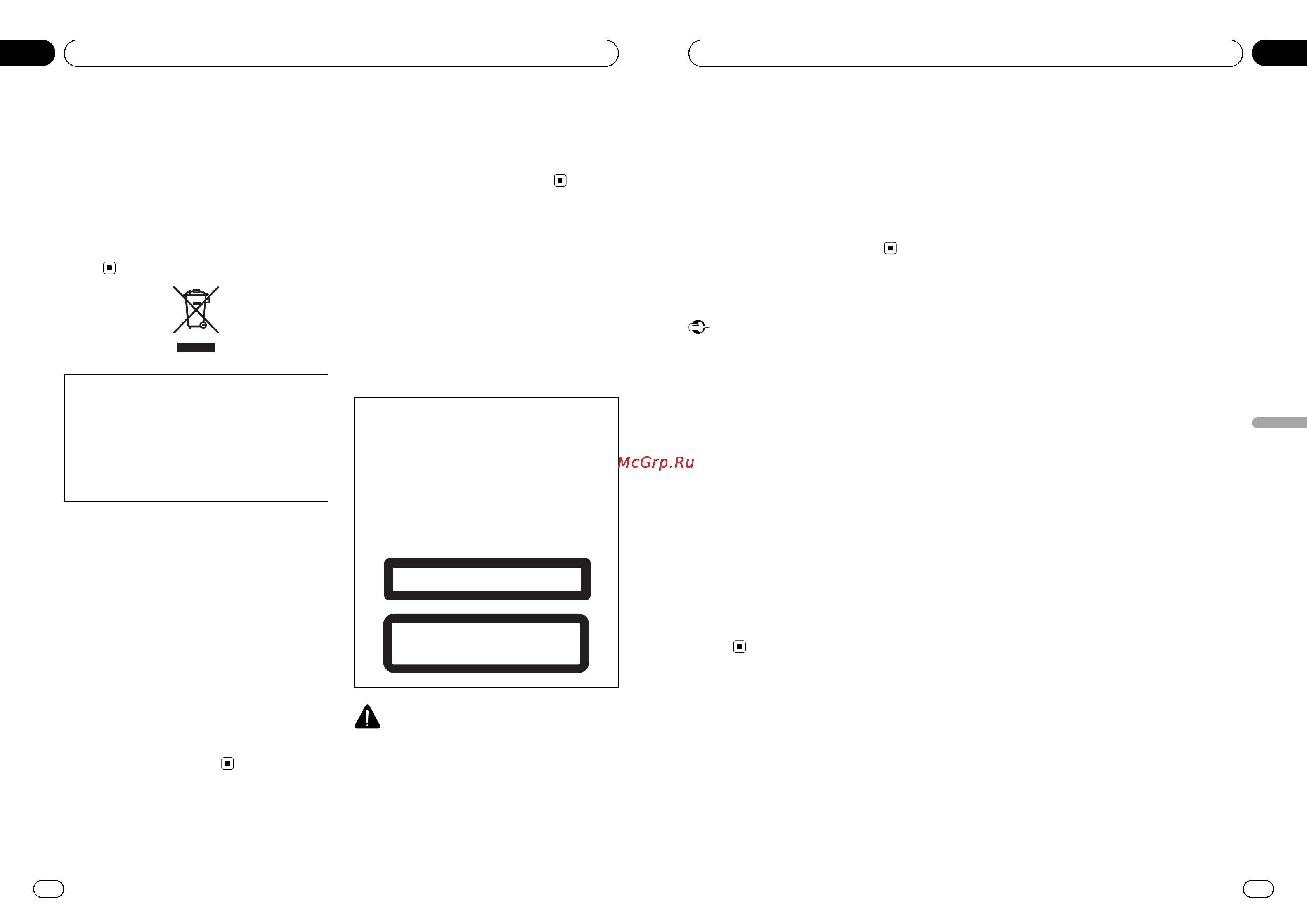 Pioneer DEH-2300UBB [35/84] Antes de comenzar