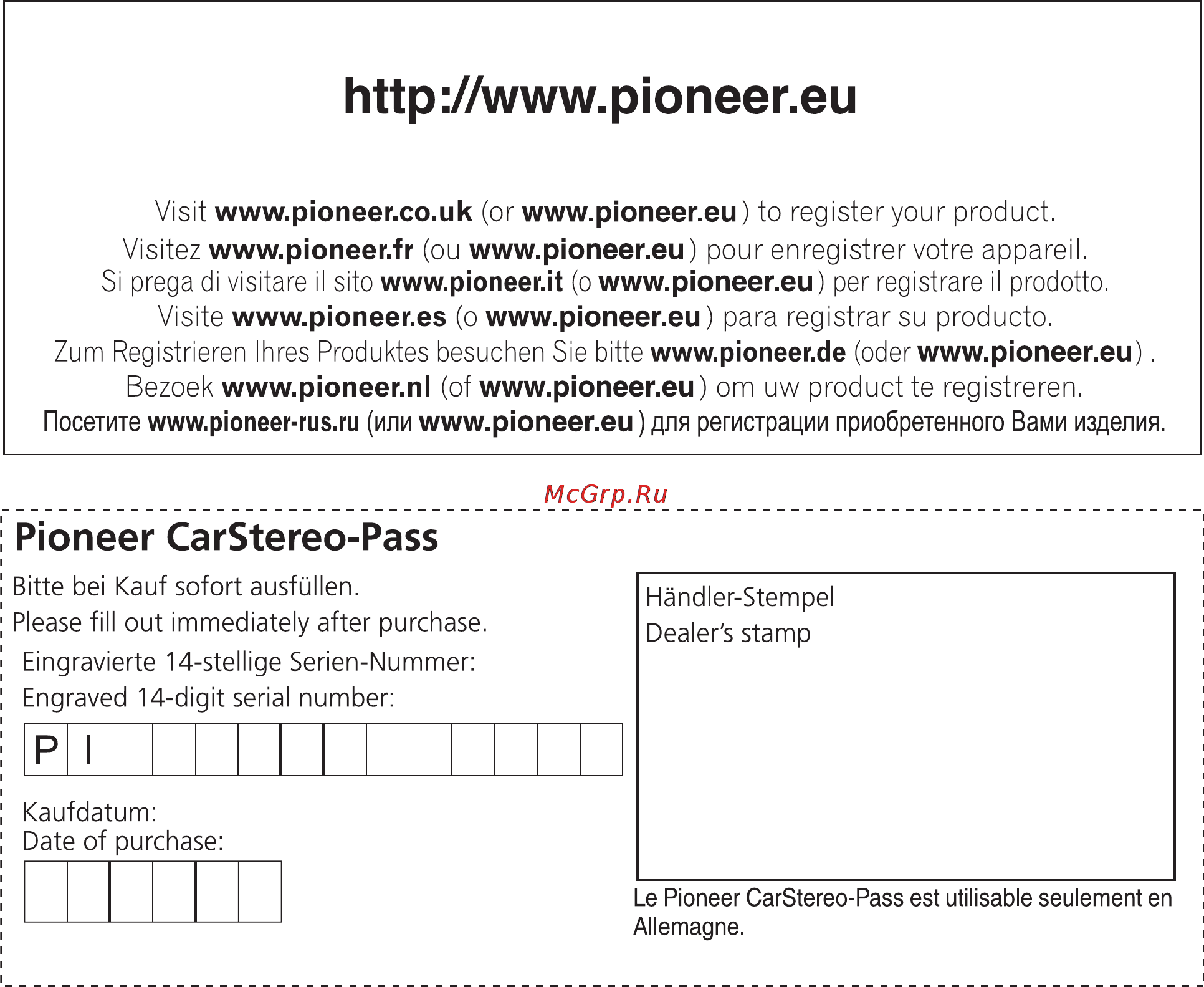 Pioneer DEH-2310UB [84/84] Pioneer corporation