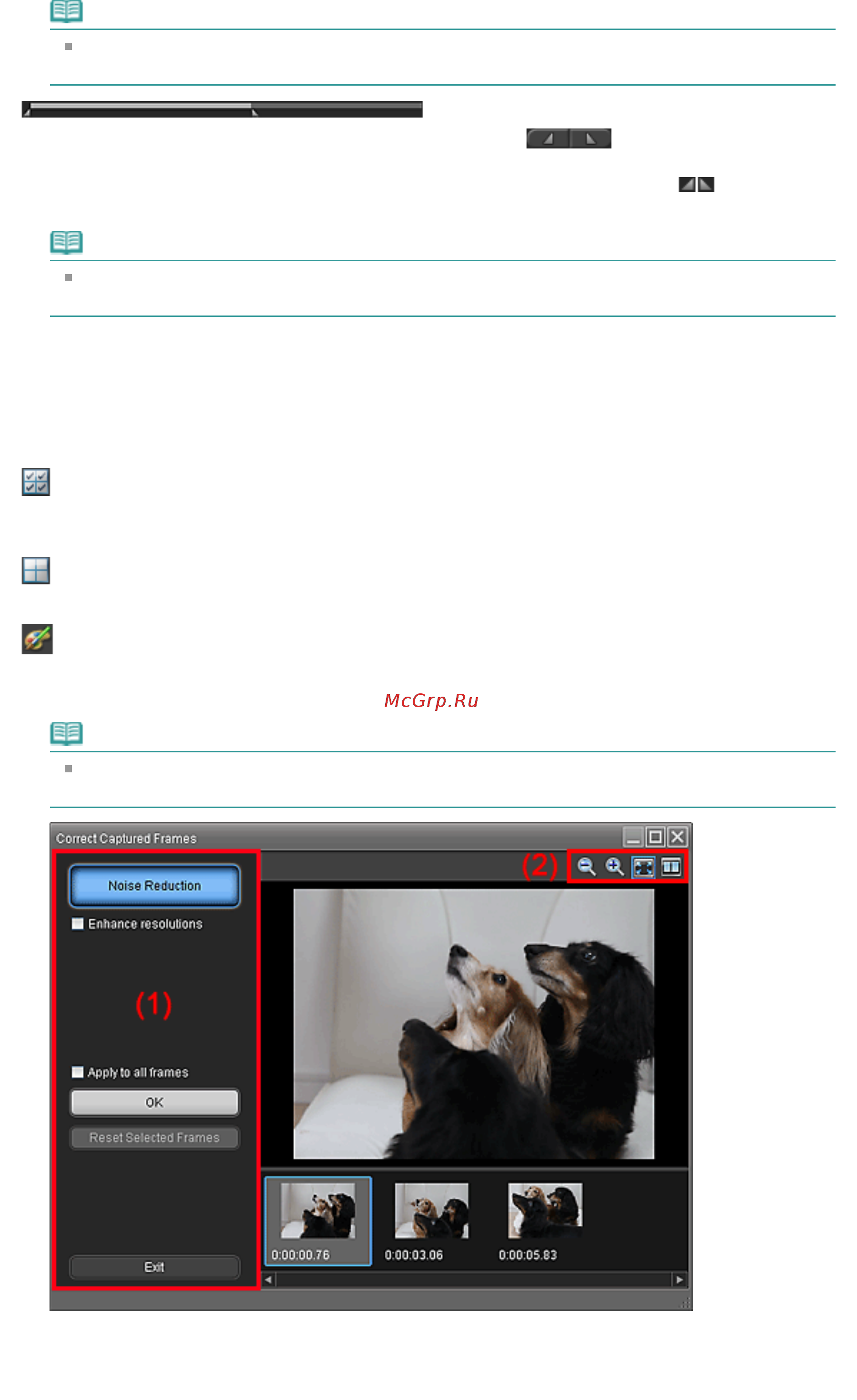 Canon Pixma MG6140 [260/1130] Стр 260 из 1130 стр окно захват видеокадра video frame capture печать кадрафильма movi