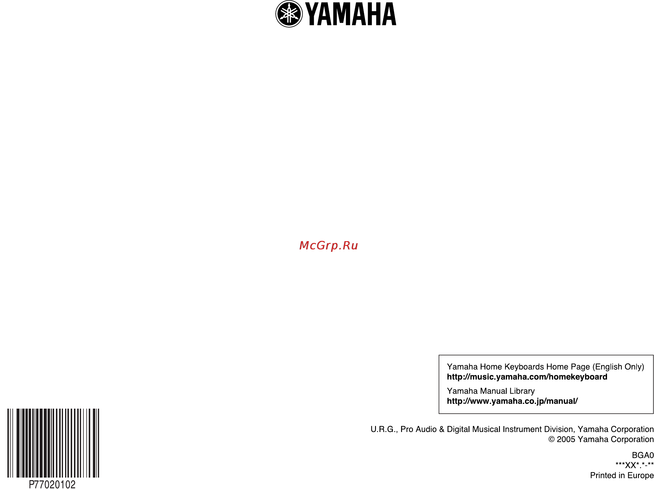 Yamaha P-70 Инструкция по эксплуатации онлайн [36/36] 9530