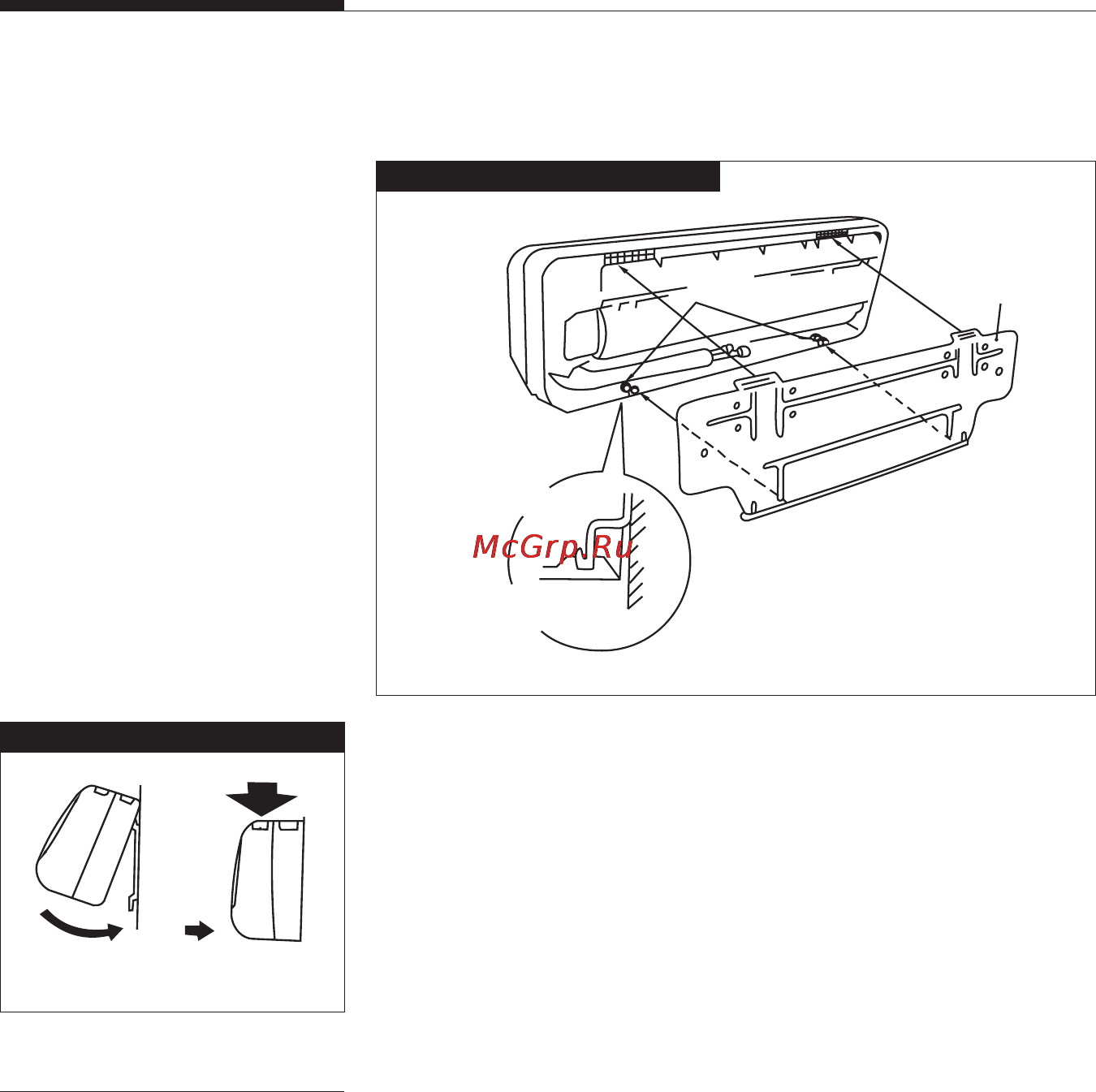 Bork AC SHR 1218 WT Инструкция по эксплуатации онлайн [29/40] 9524
